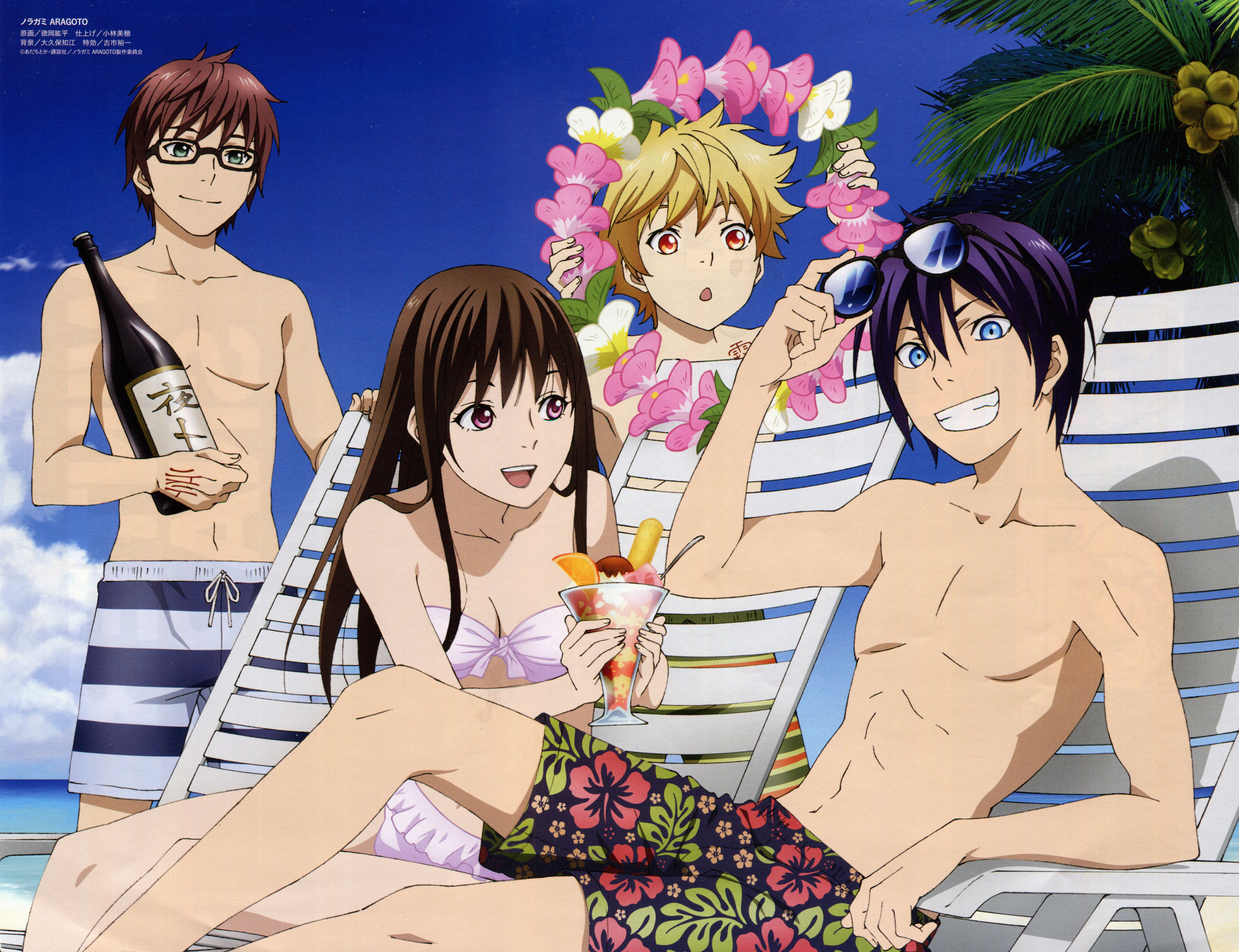 Noragami Yato and friends at the beach HD Wallpaper