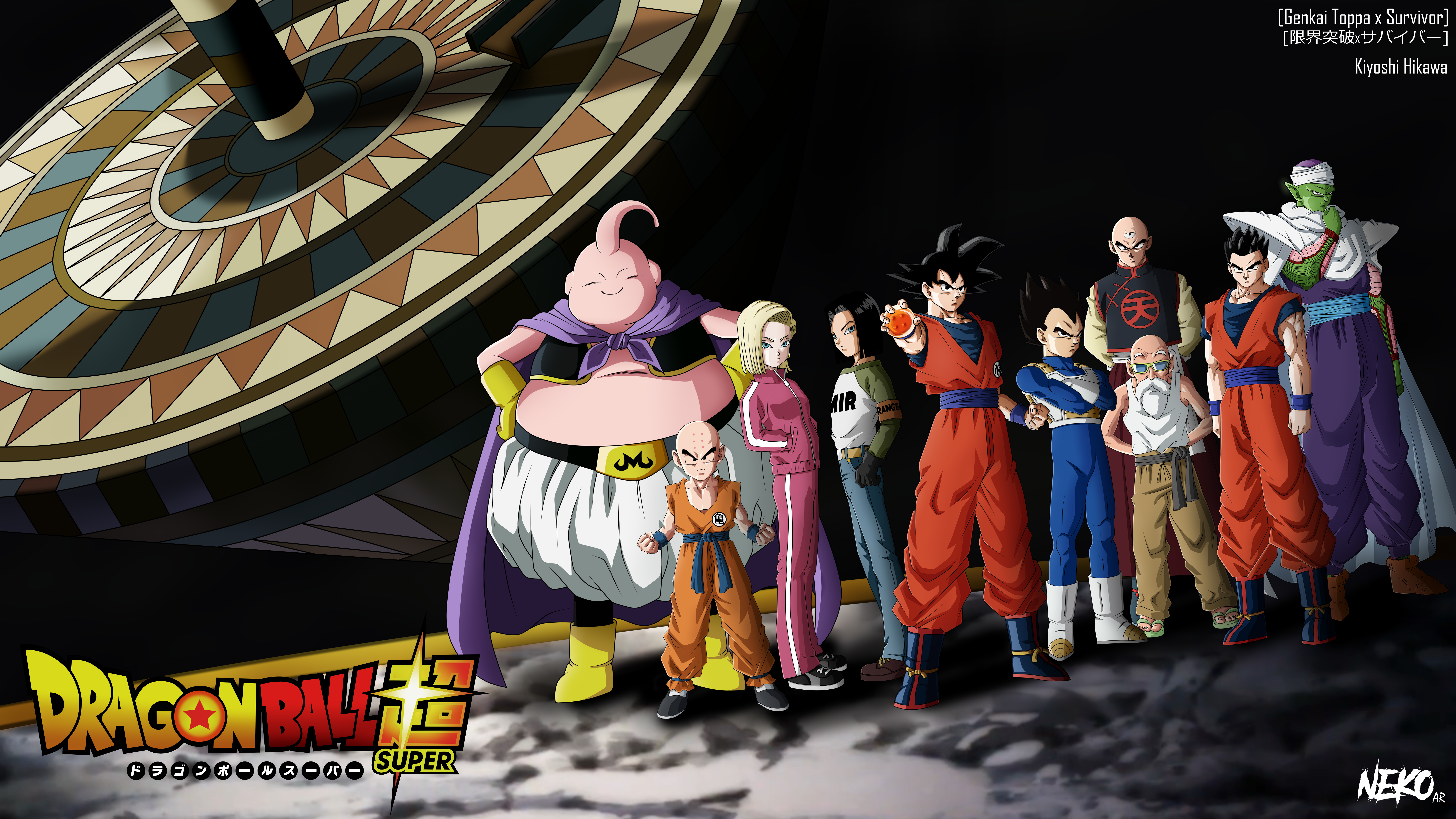 Dragon Ball Super characters on a stage HD Wallpaper