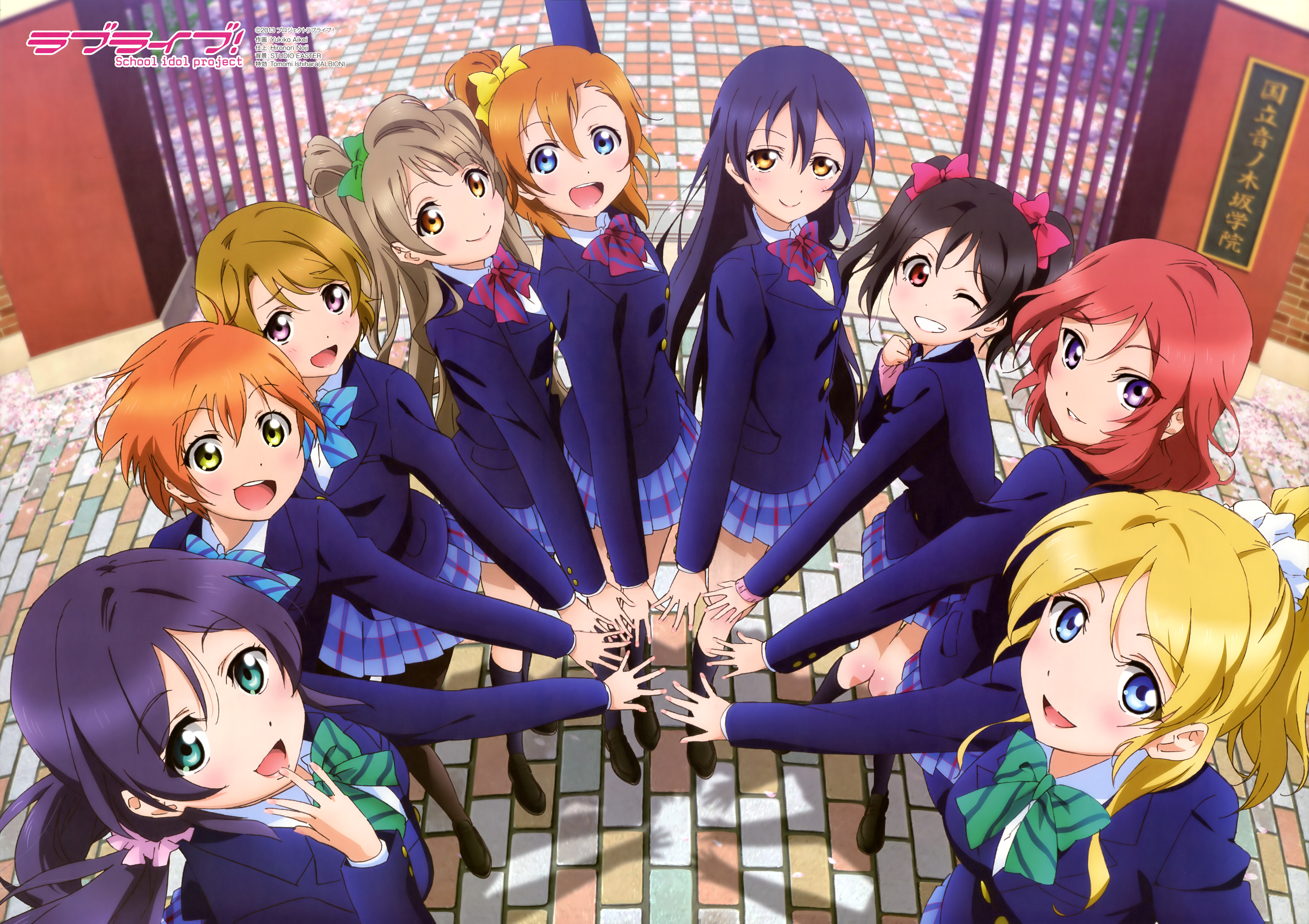 Love Live! School Idol Project Maki Nishikino HD Wallpaper