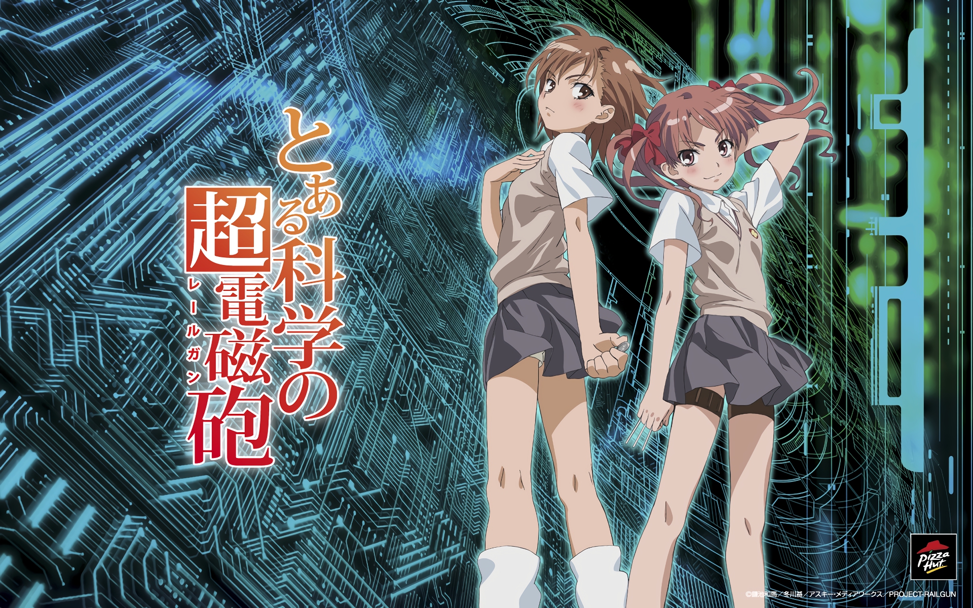 Mikoto Misaka and Kuroko Shirai from A Certain Scientific Railgun HD Wallpaper