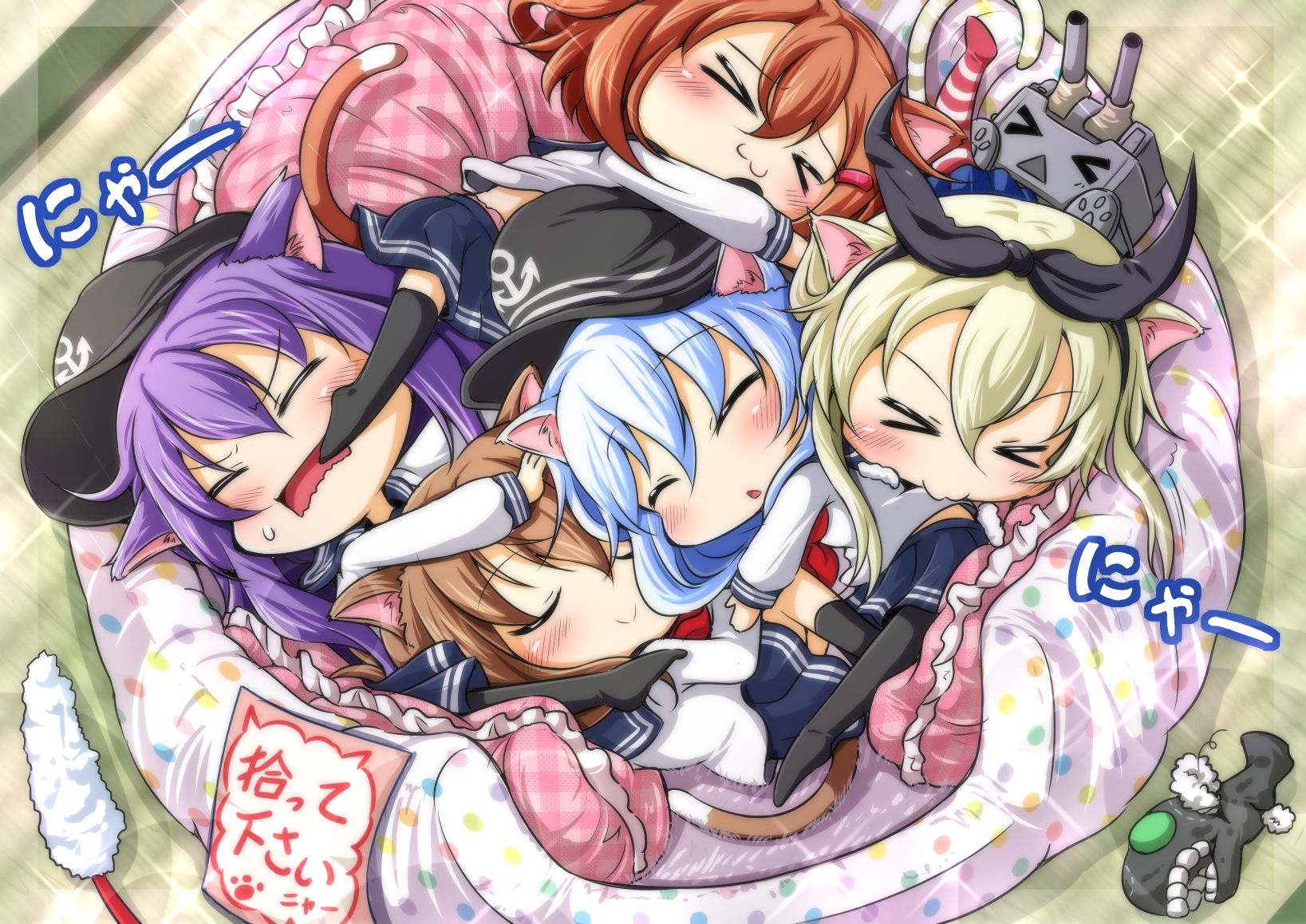 Chibi cat girls from Kantai Collection sleeping in a basket HD Wallpaper