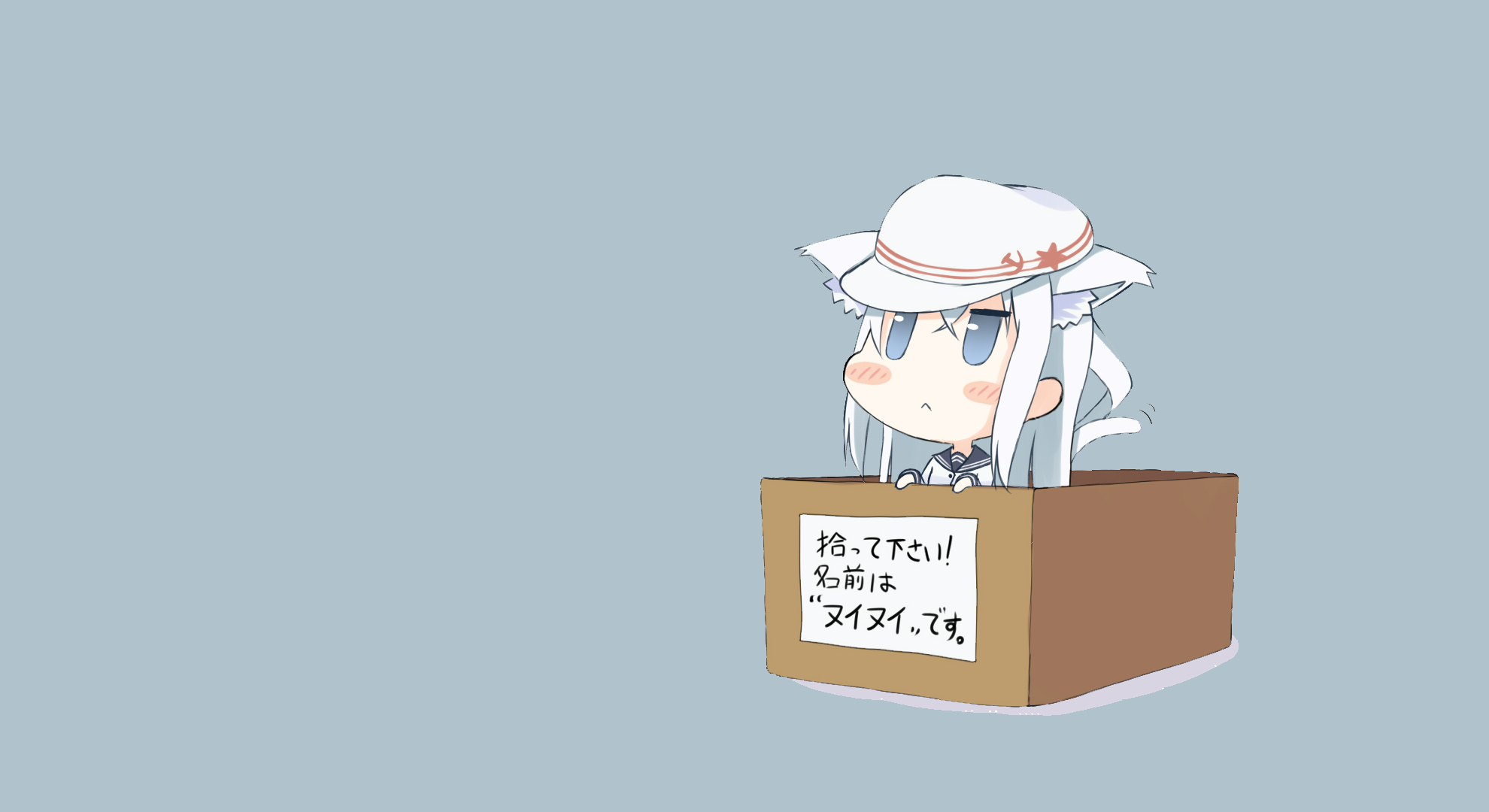 Chibi Hibiki from Kantai Collection in a box HD Wallpaper