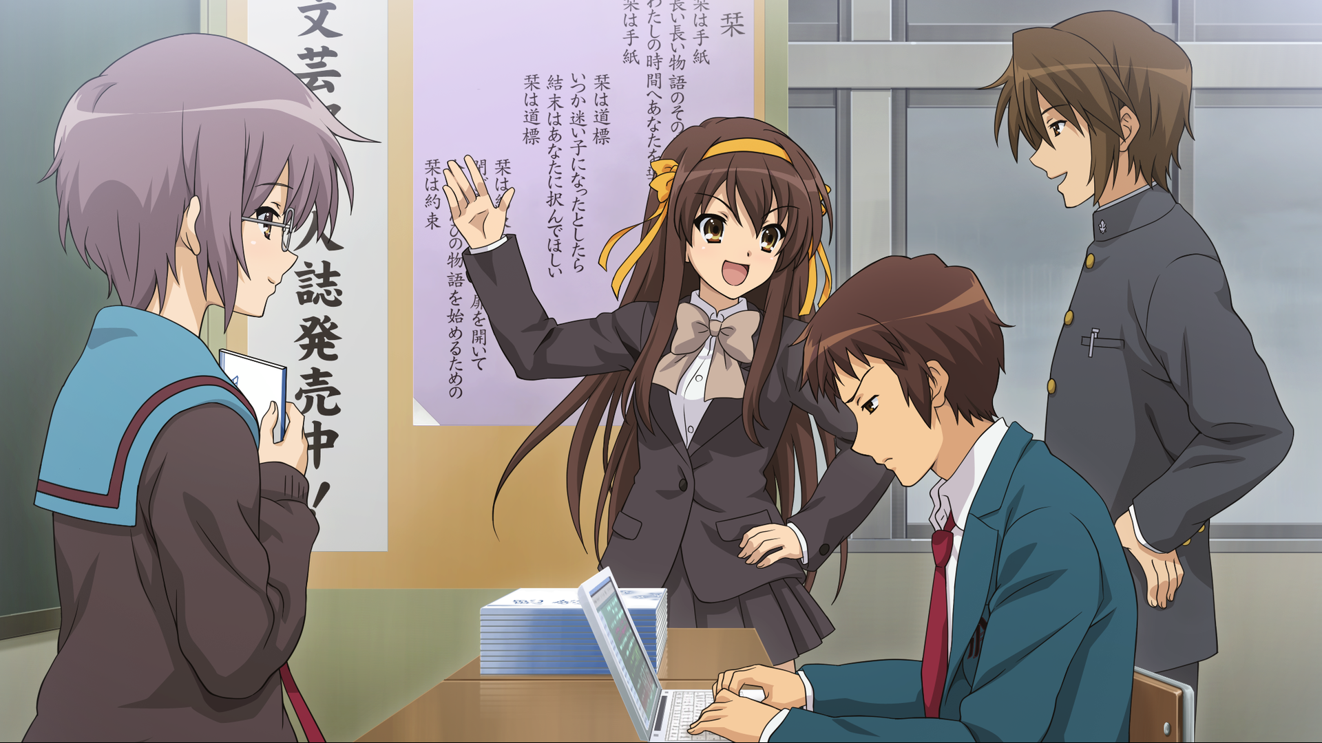 The Melancholy of Haruhi Suzumiya characters in classroom HD Wallpaper