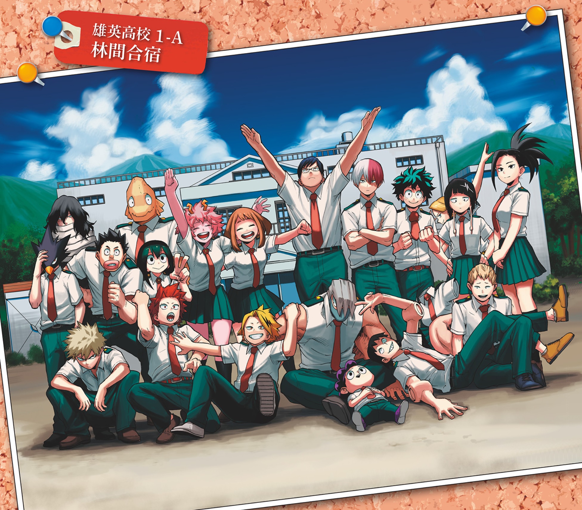 My Hero Academia Class 1-A Group Photo HD Wallpaper