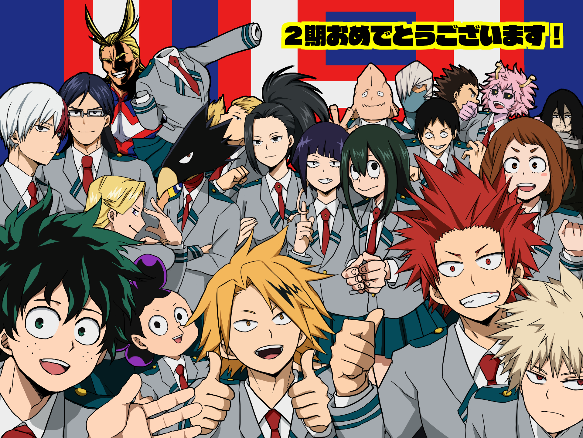 My Hero Academia characters celebrating HD Wallpaper