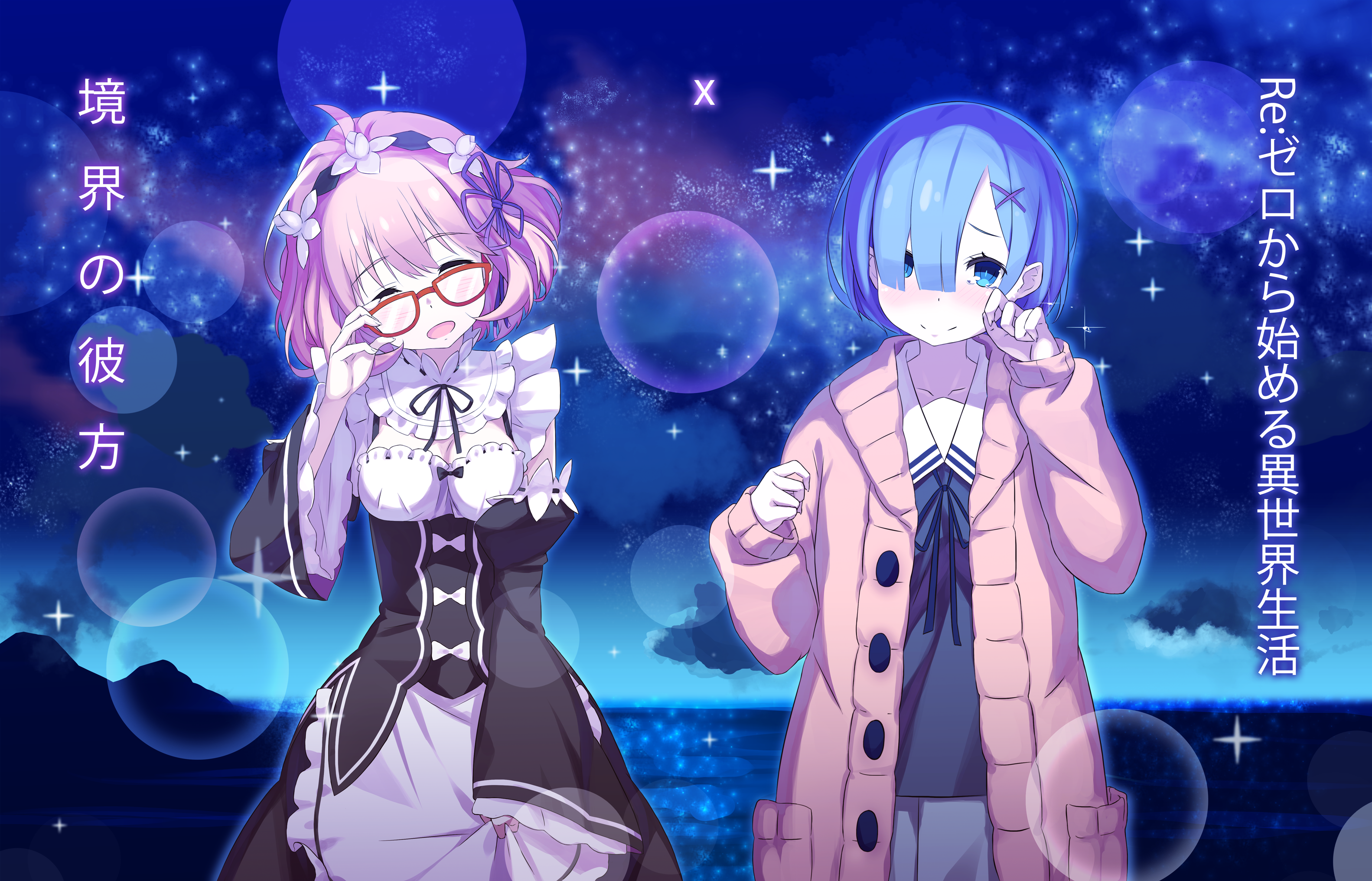 Rem and Ram from Re:Zero HD Wallpaper