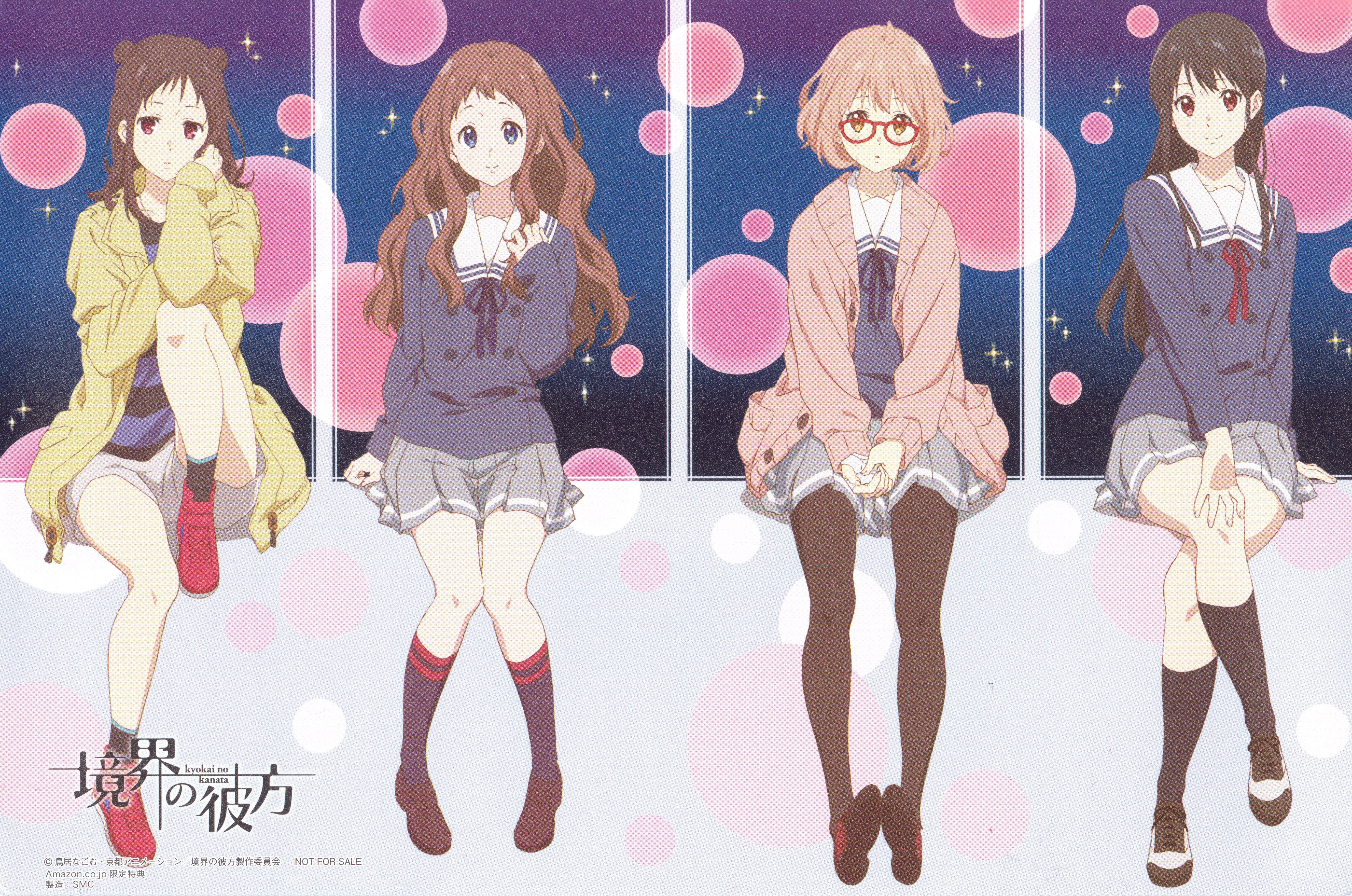 4 Girls from Kyoukai no Kanata HD Wallpaper