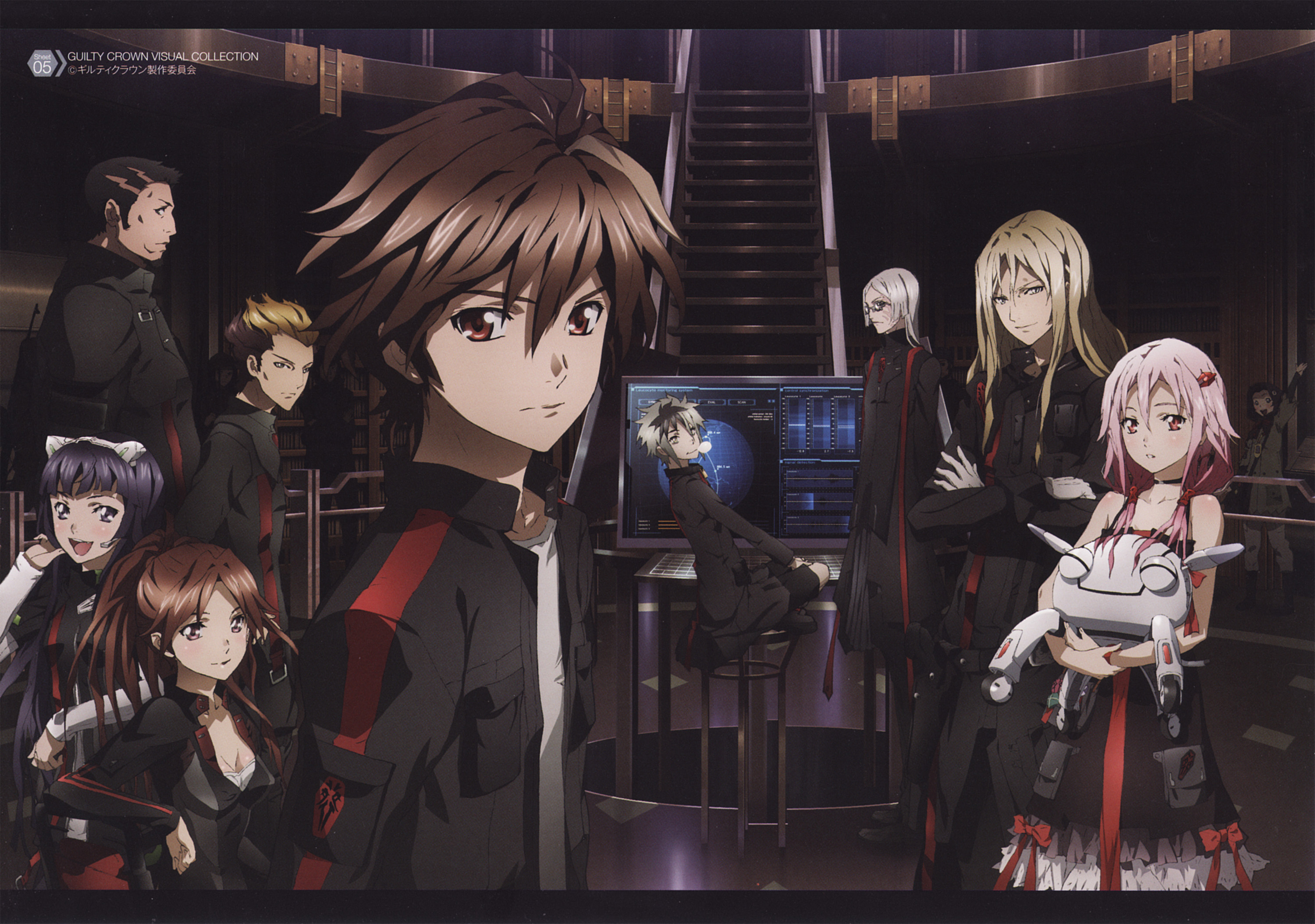 Guilty Crown Visual Collection 05 HD Wallpaper