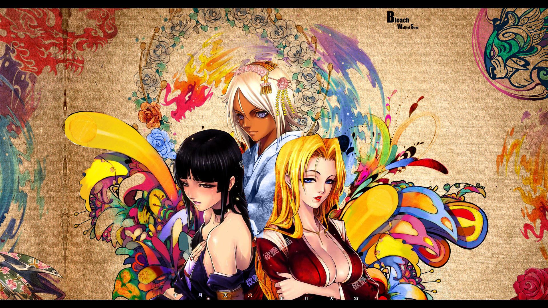 Yoruichi Shihouin and two other women from Bleach HD Wallpaper