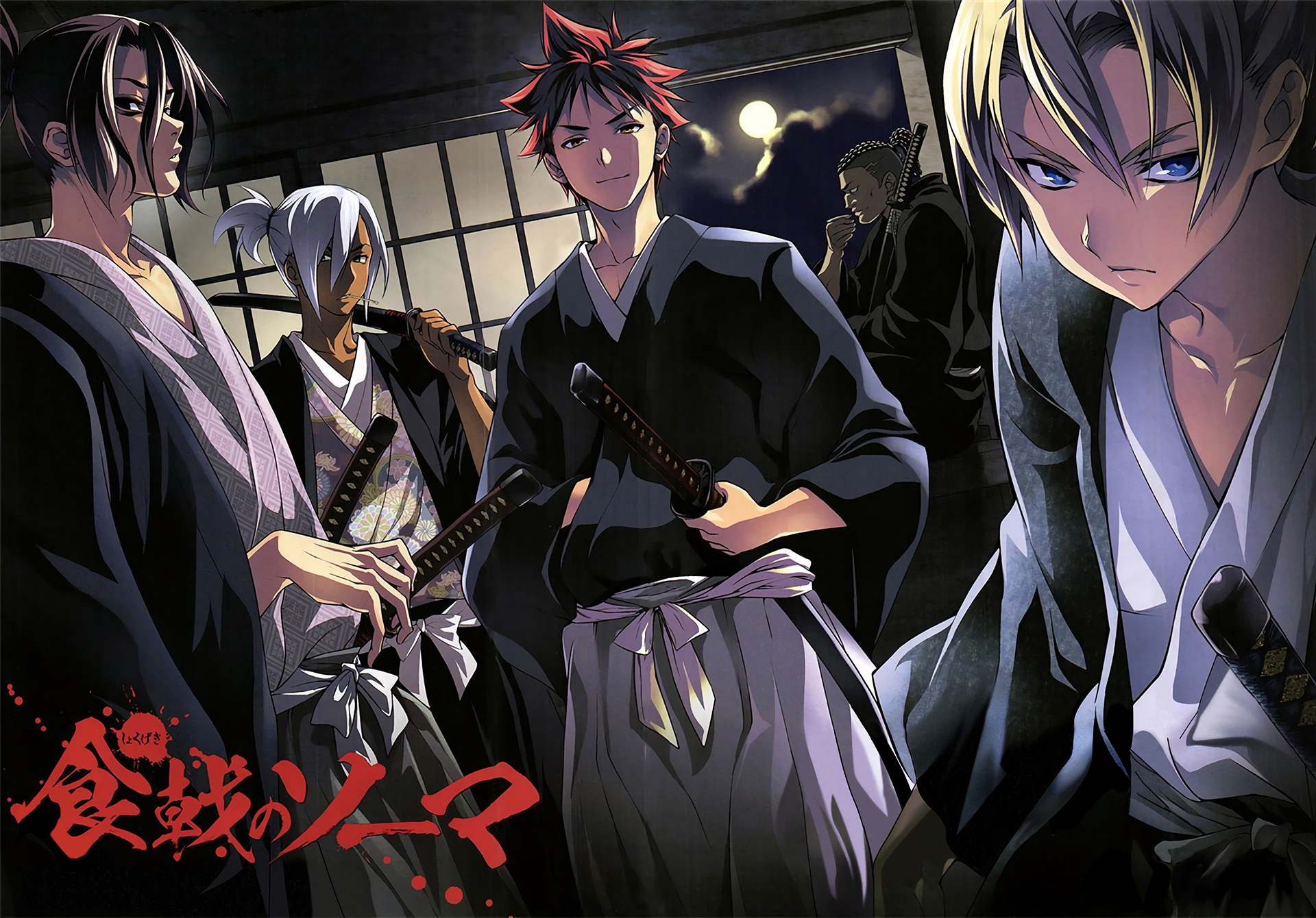 Food Wars! Shokugeki no Soma characters with swords HD Wallpaper