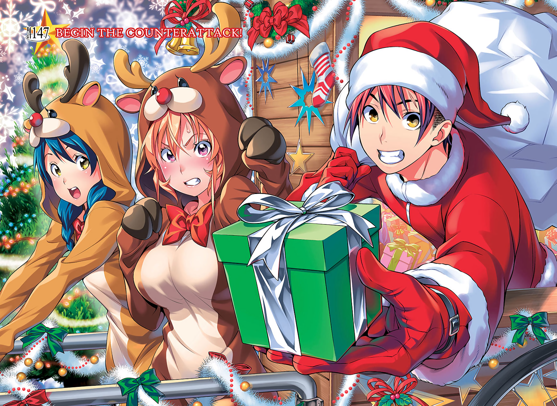 Food Wars! Shokugeki no Soma Chapter 147 Cover HD Wallpaper