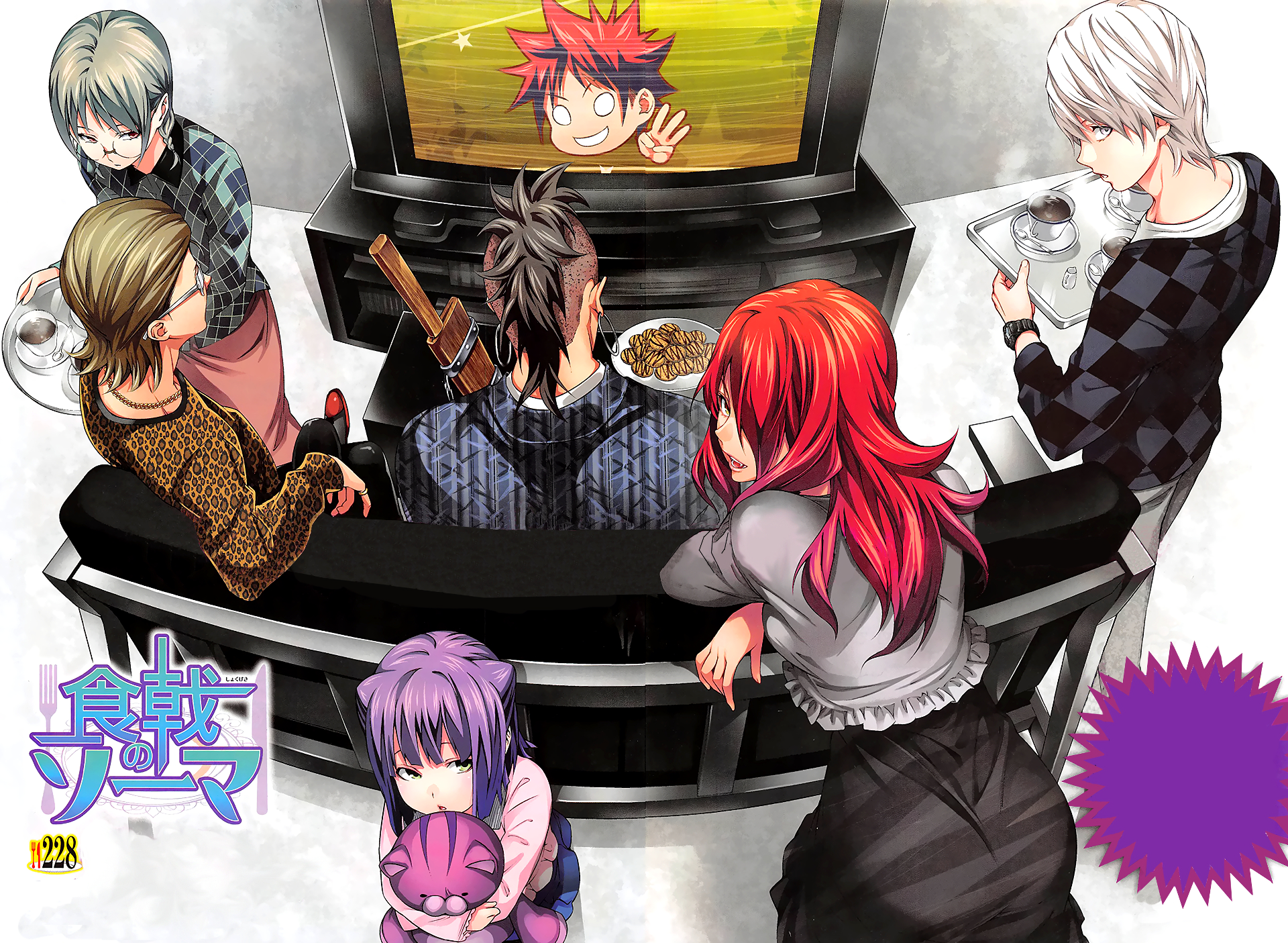 Food Wars! Shokugeki no Soma manga cover HD Wallpaper