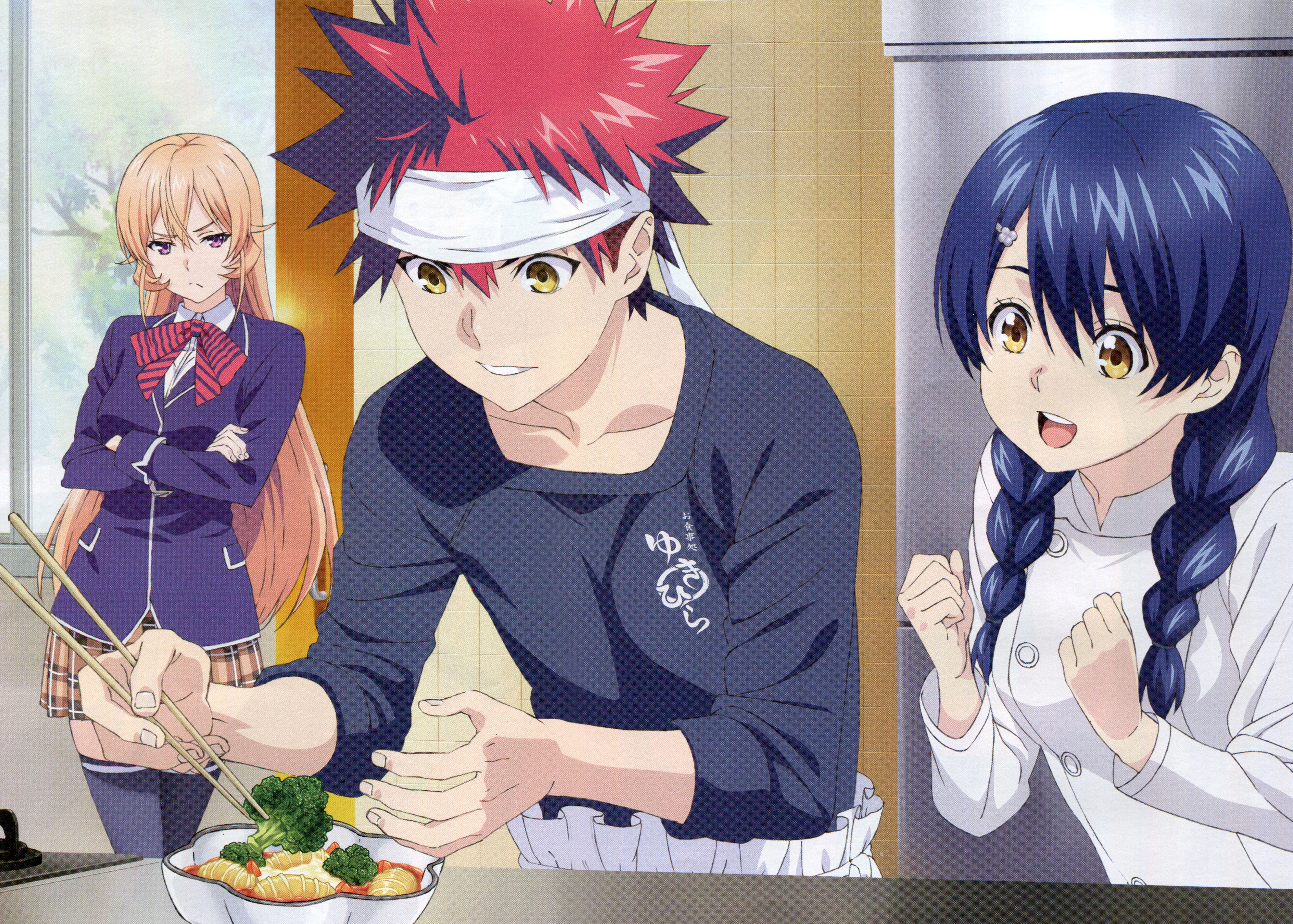 Sōma Yukihira, Erina Nakiri, Megumi Tadokoro from Food Wars! HD Wallpaper