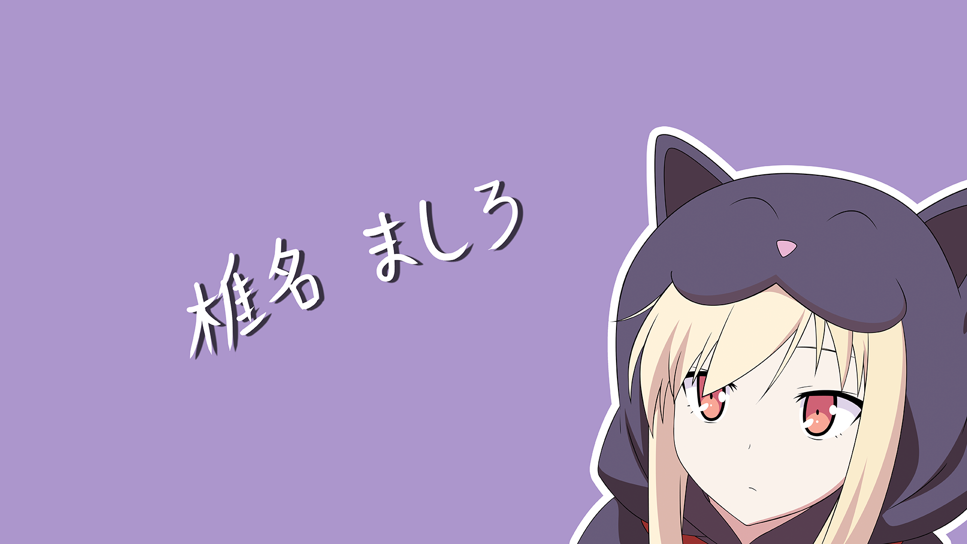 Mashiro Shiina from The Pet Girl of Sakurasou HD Wallpaper