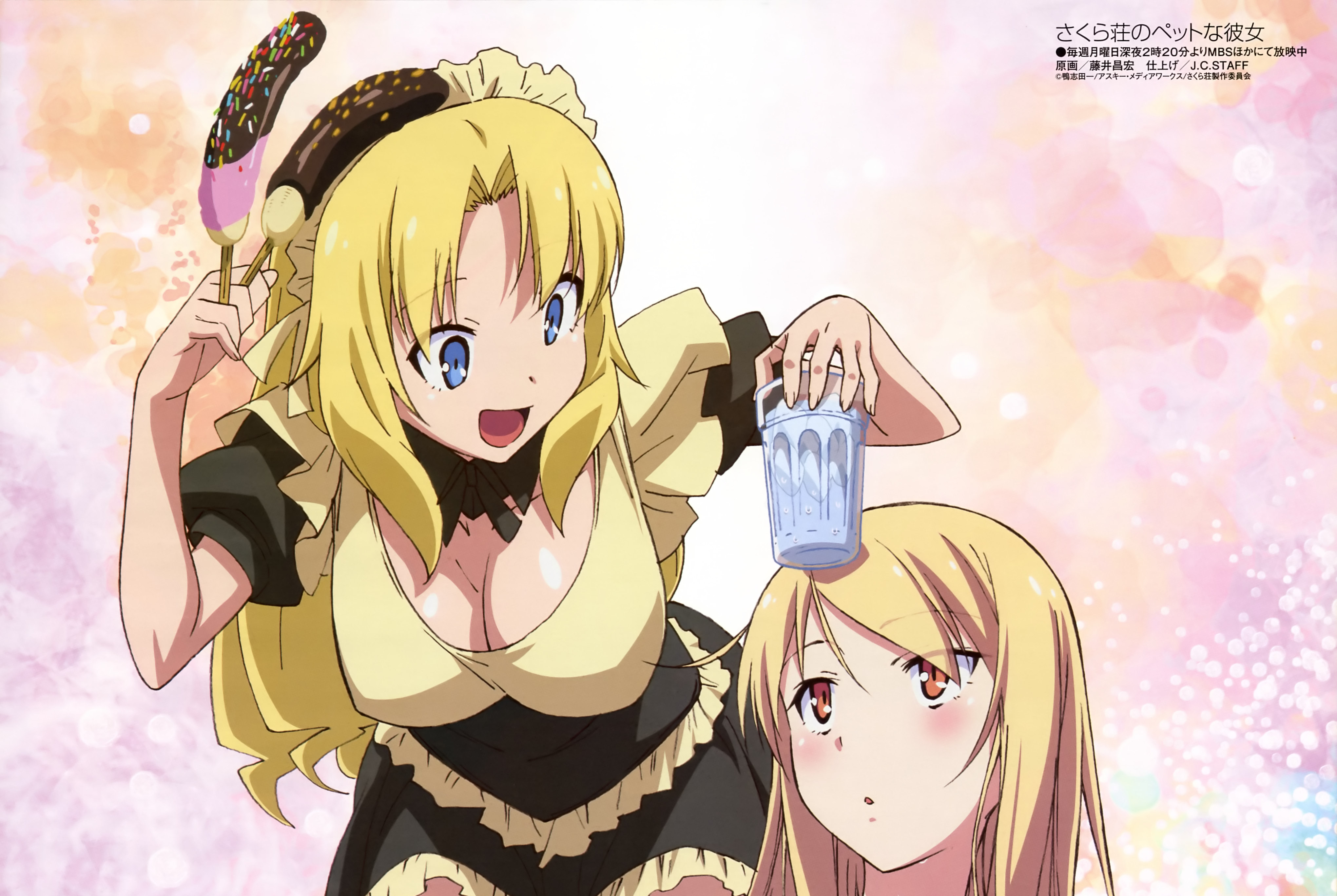 Mashiro Shiina from The Pet Girl of Sakurasou HD Wallpaper