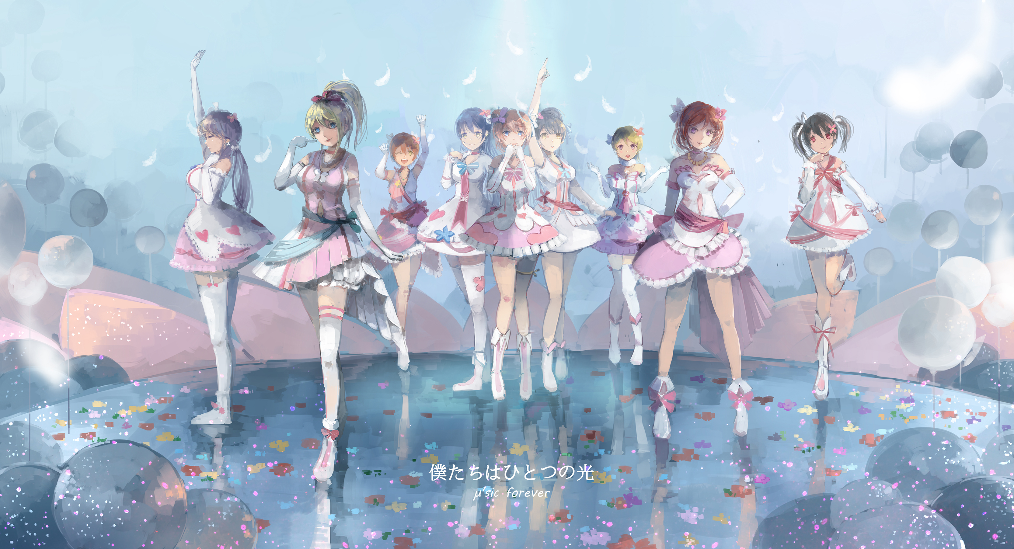 Idol group performing on stage with reflections HD Wallpaper