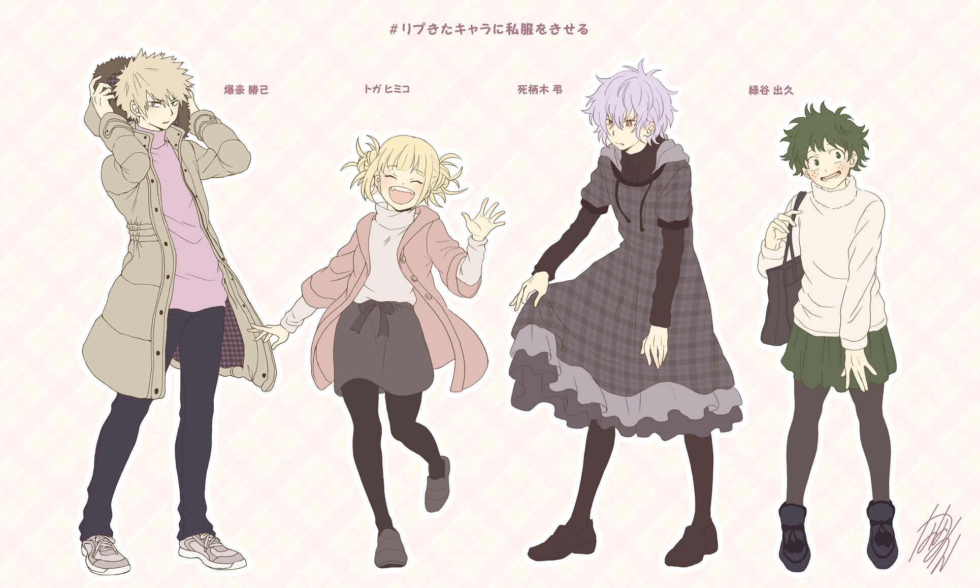 Himiko Toga in Casual Cozy Outfits HD Wallpaper