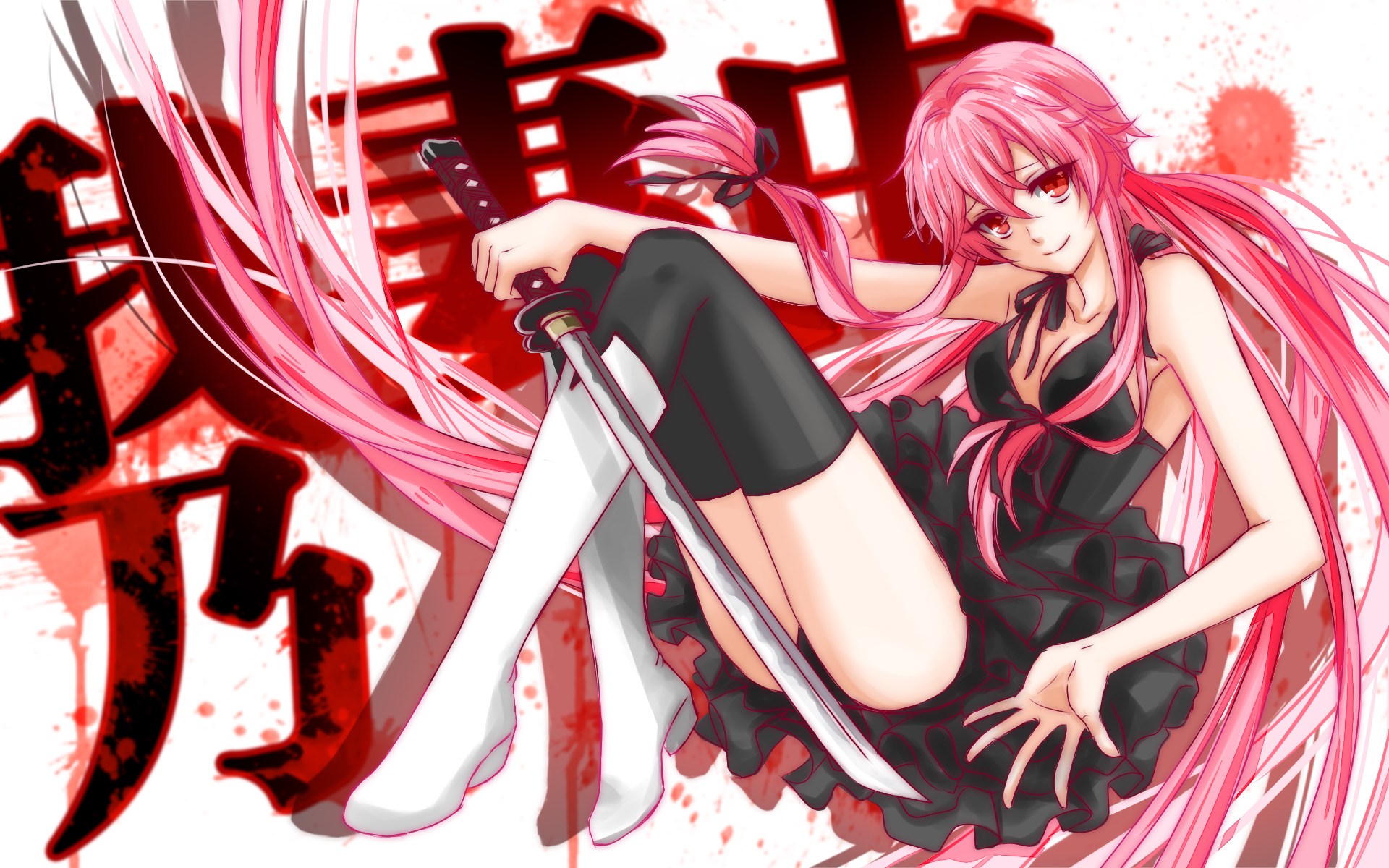 Yuno Gasai with a Katana HD Wallpaper