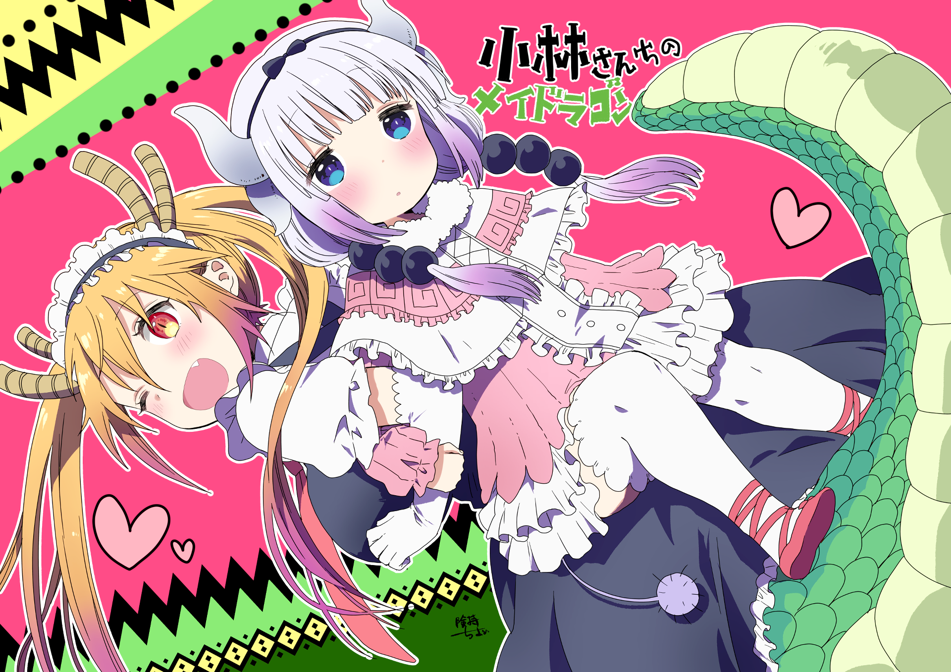 Kanna Kamui and Tohru from Miss Kobayashi's Dragon Maid HD Wallpaper