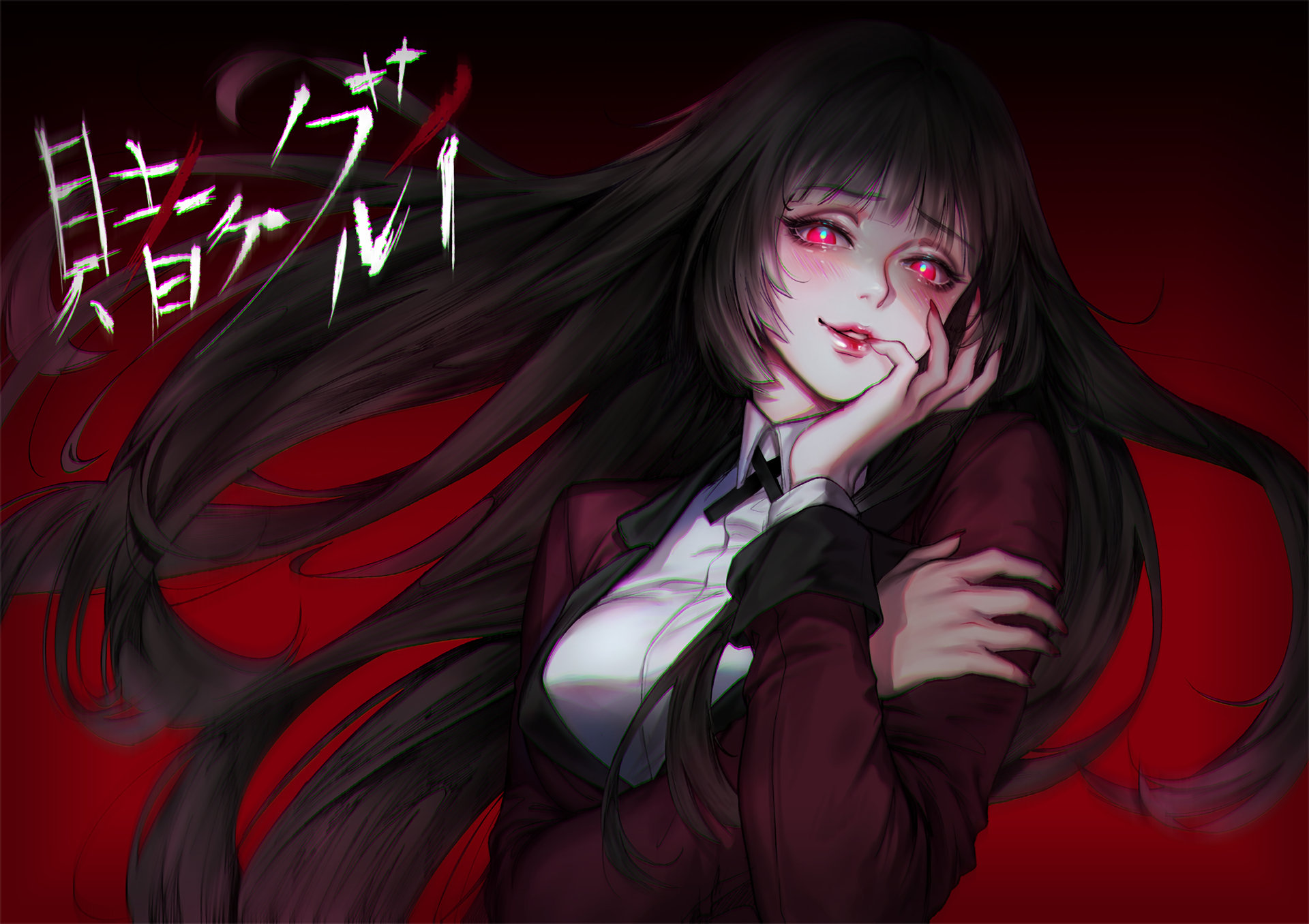 Yumeko Jabami from Kakegurui HD Wallpaper