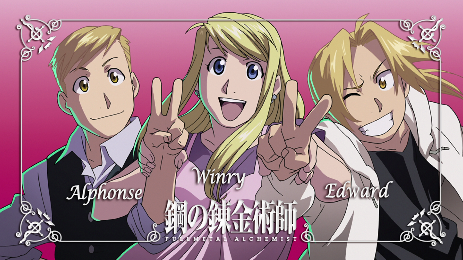 Alphonse, Winry, and Edward from Fullmetal Alchemist HD Wallpaper