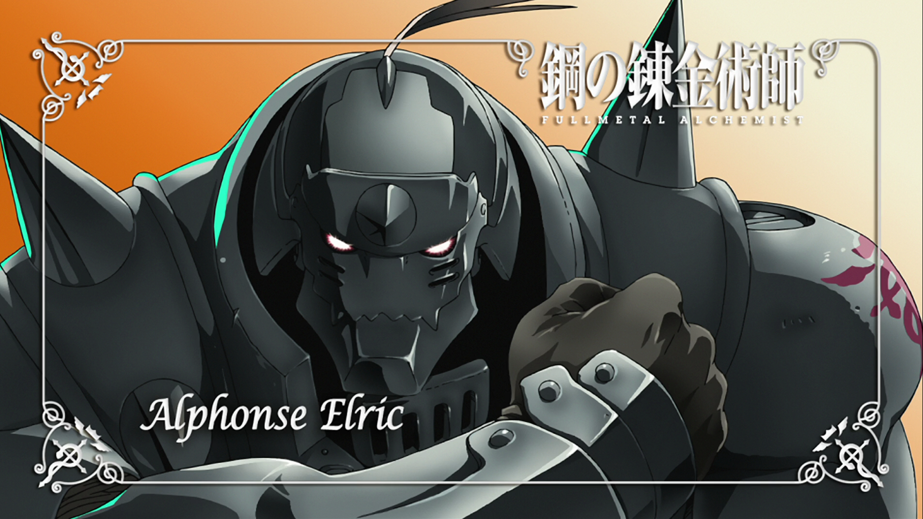 Alphonse Elric from Fullmetal Alchemist HD Wallpaper