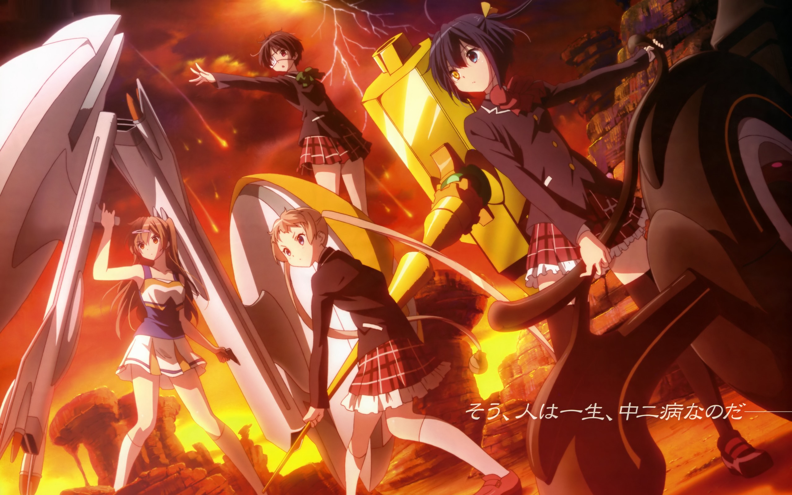 Rikka Takanashi and friends in a battle scene HD Wallpaper
