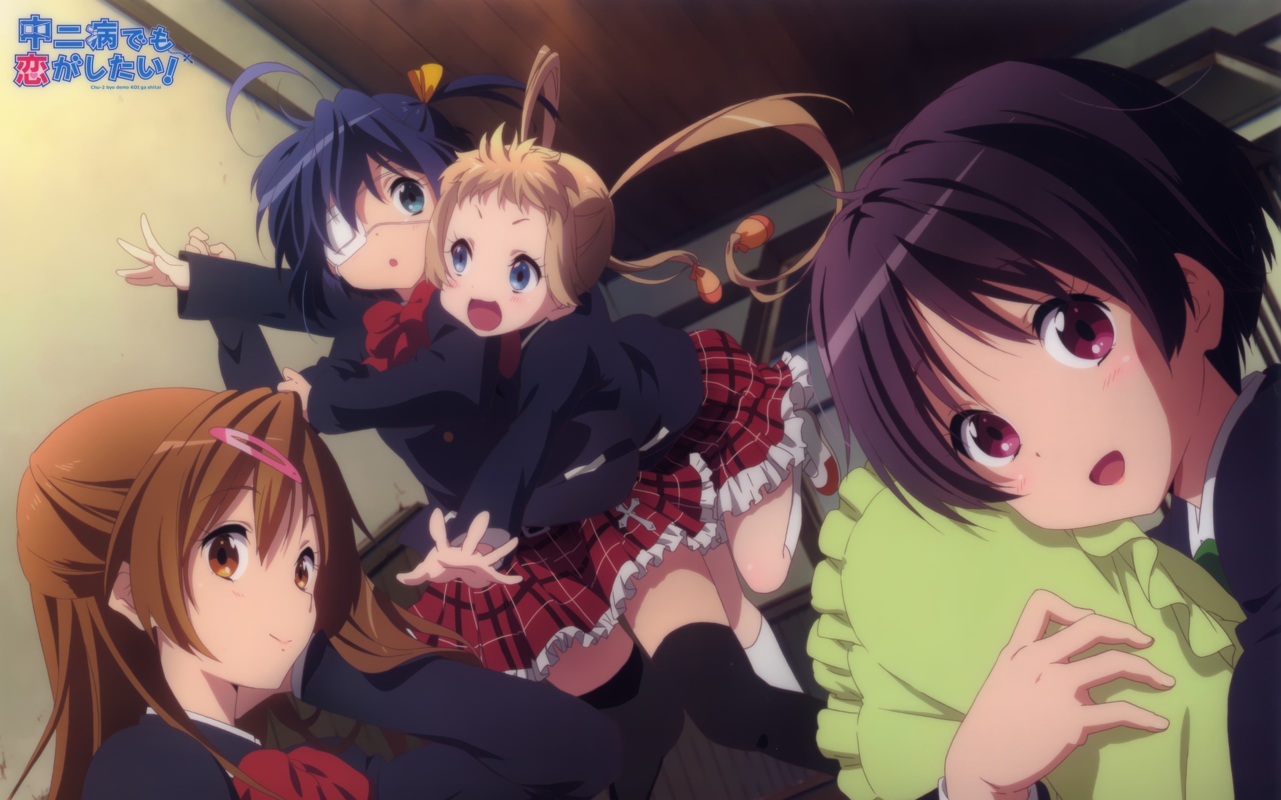 Rikka Takanashi and friends from Chuunibyou demo Koi ga Shitai! HD Wallpaper