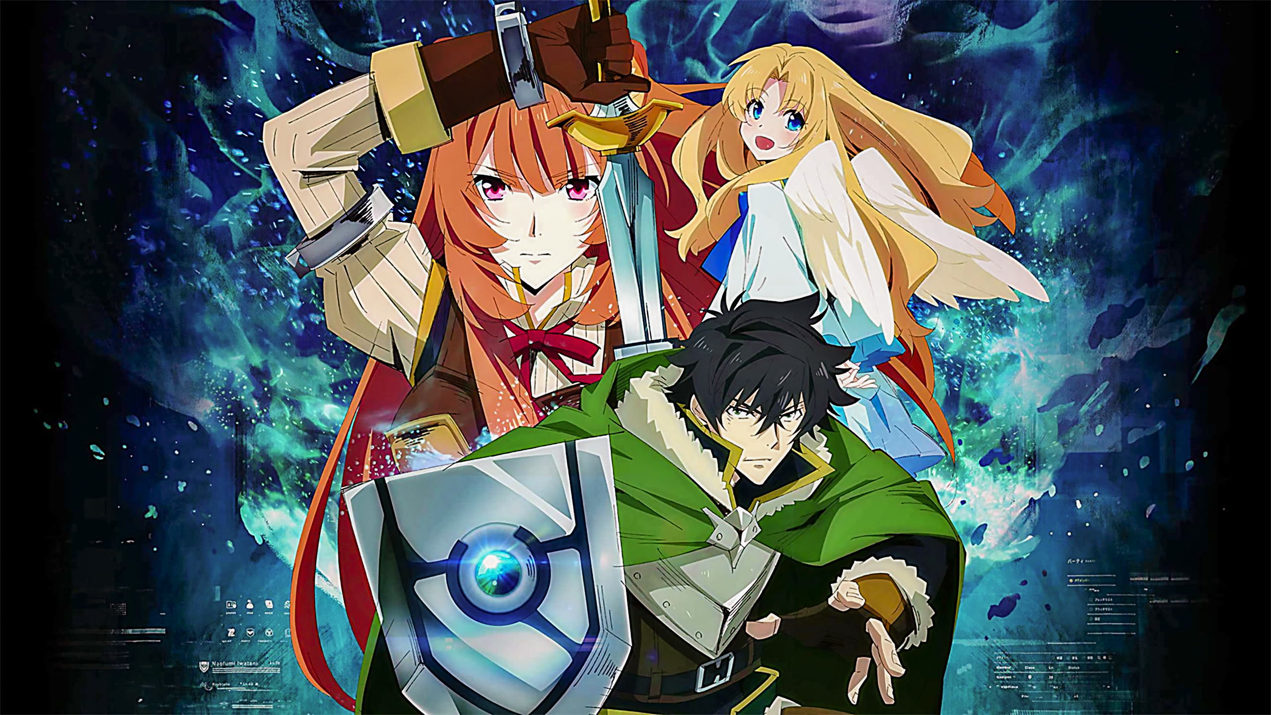 Raphtalia and Naofumi from The Rising of the Shield Hero HD Wallpaper
