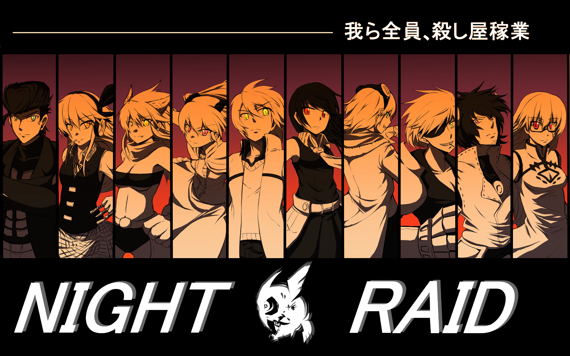 Night Raid characters from Akame Ga Kill! HD Wallpaper