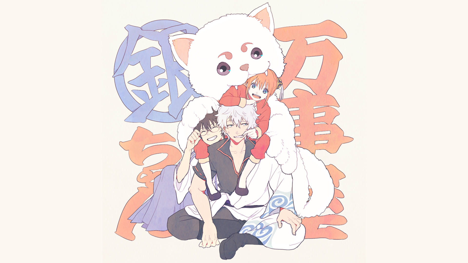 Gintoki Sakata and friends with a large white cat HD Wallpaper