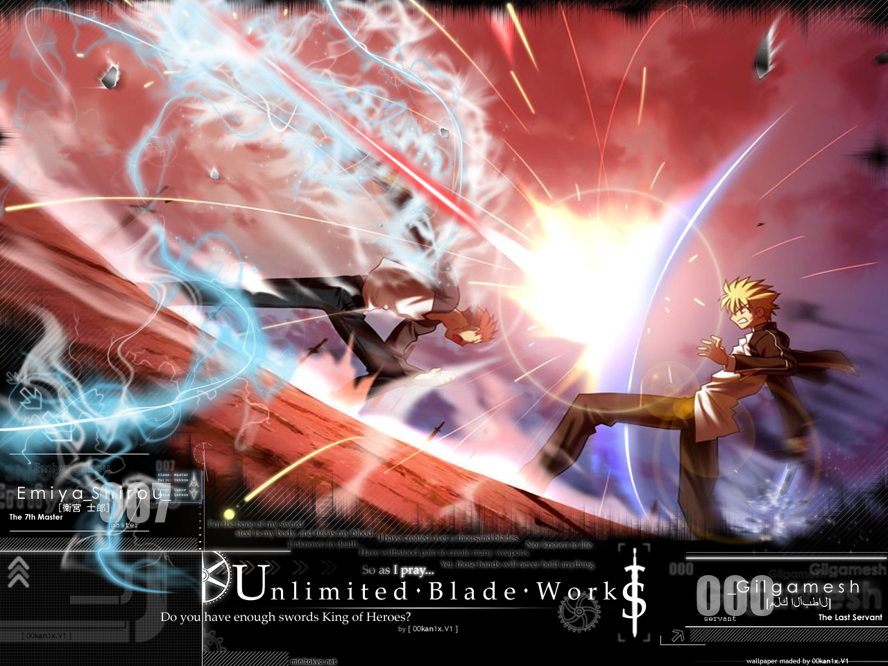 Emiya Shirou and Gilgamesh from Fate/Unlimited Blade Works HD Wallpaper