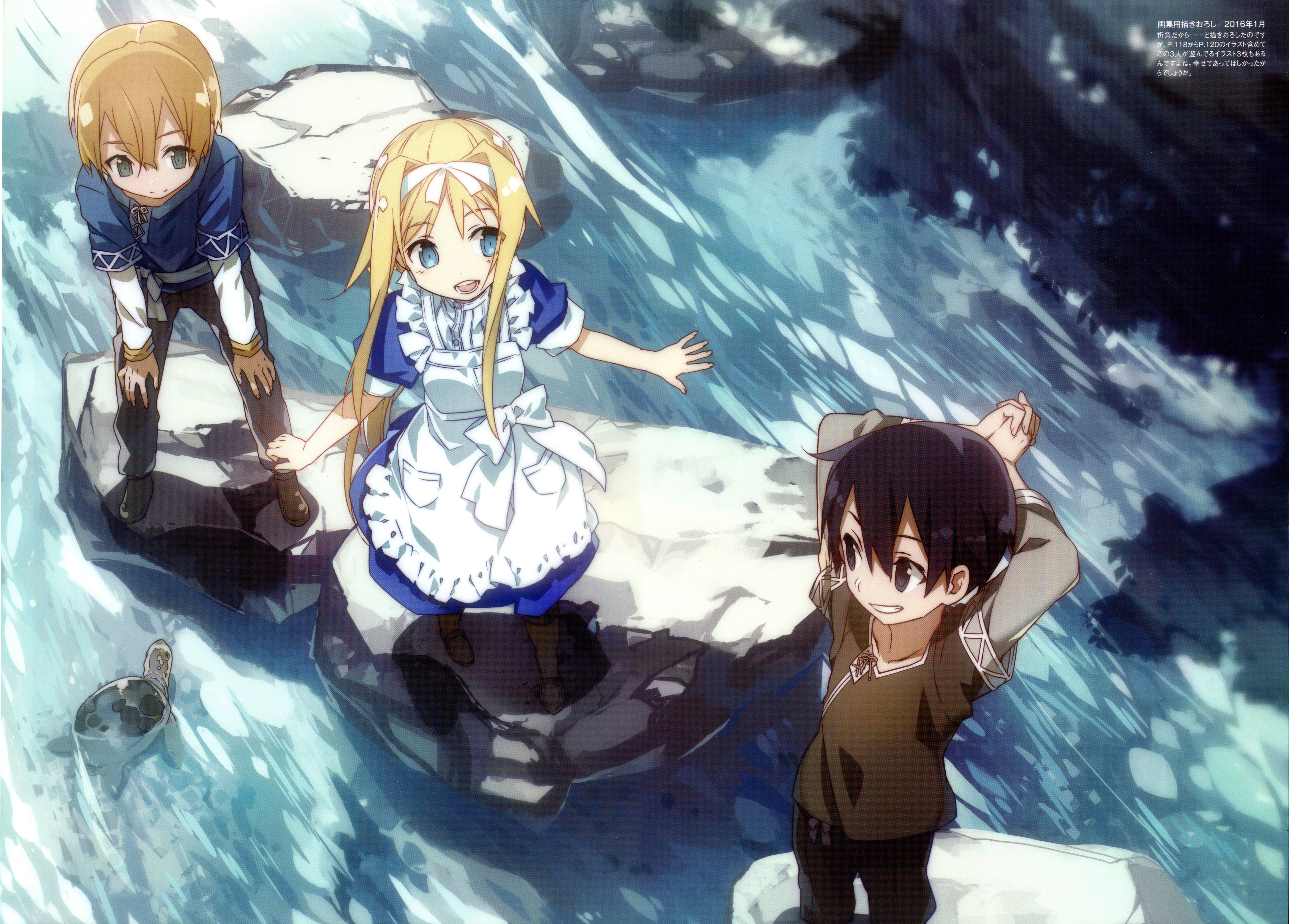 Alice Zuberg from Sword Art Online HD Wallpaper