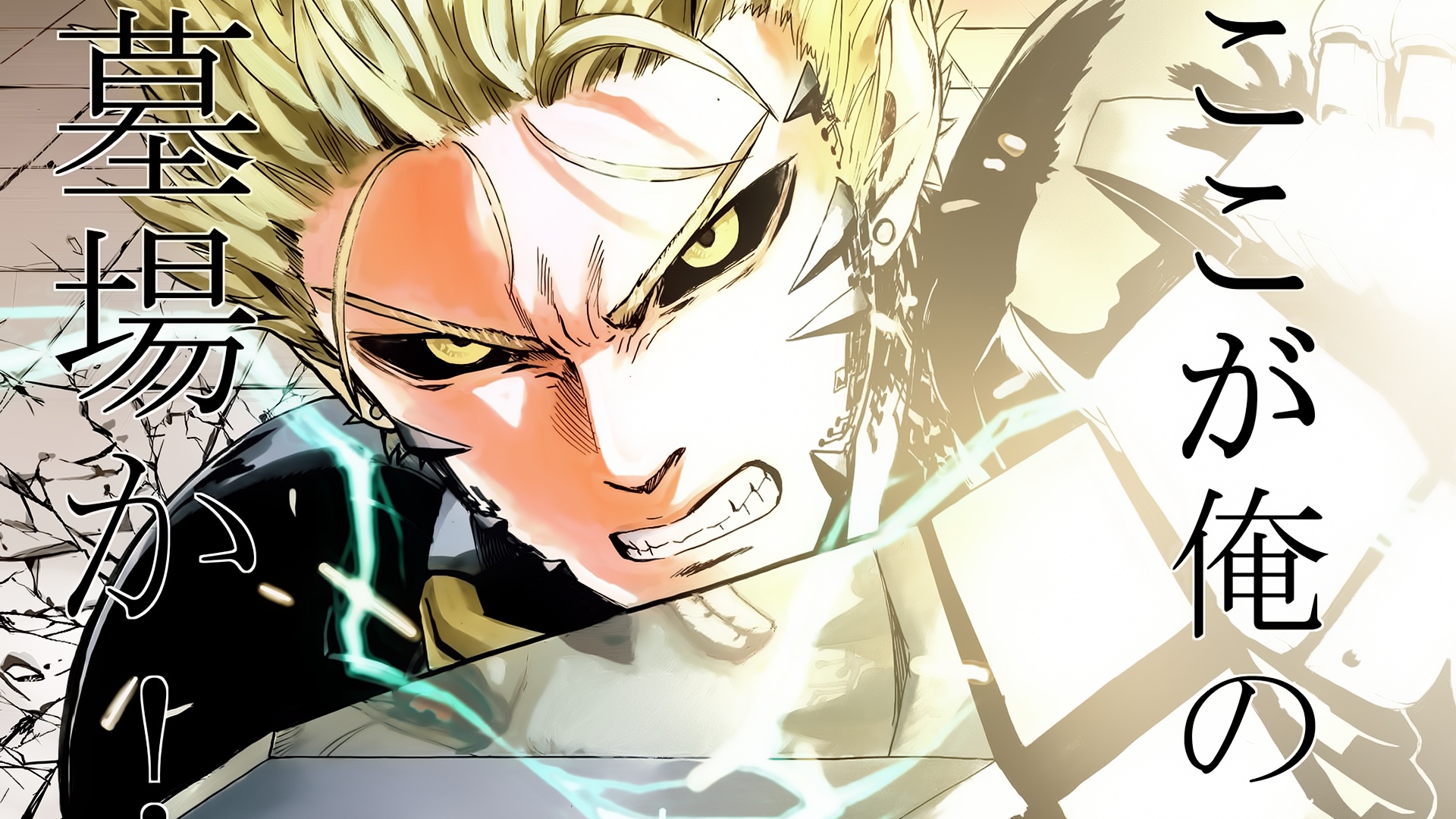 Genos from One-Punch Man HD Wallpaper