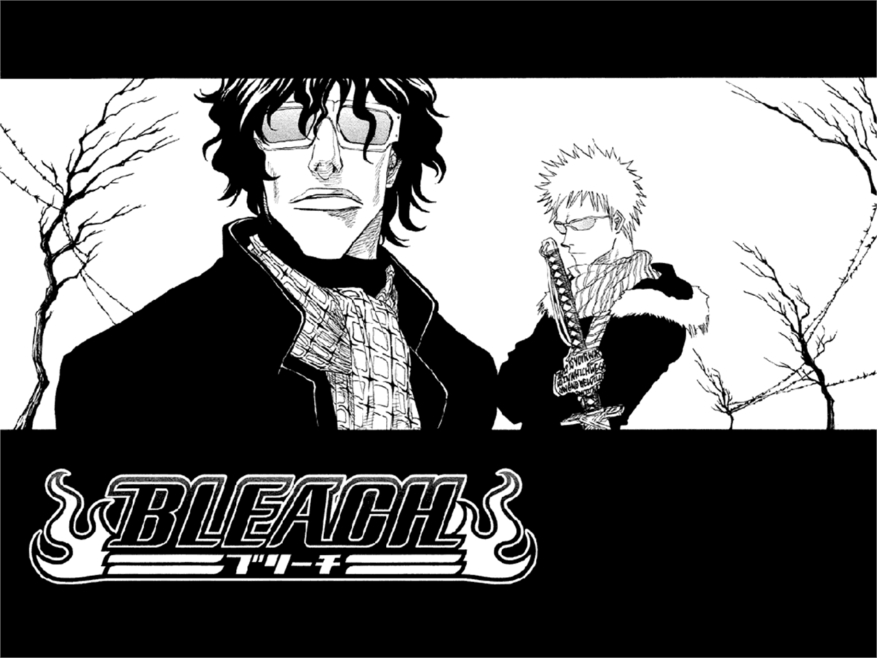 Two men from Bleach with swords and trees HD Wallpaper