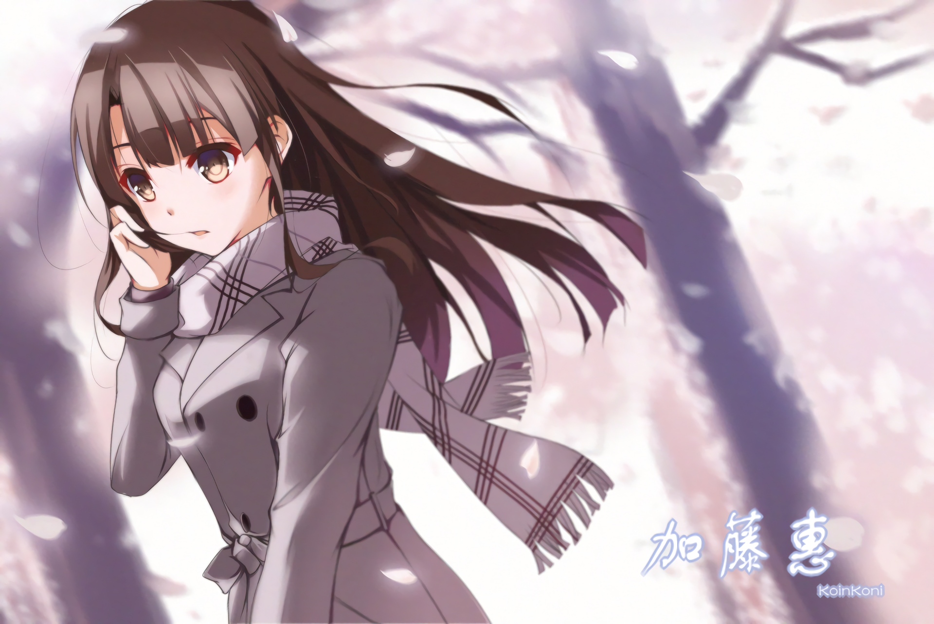 Megumi Katou from Saekano HD Wallpaper