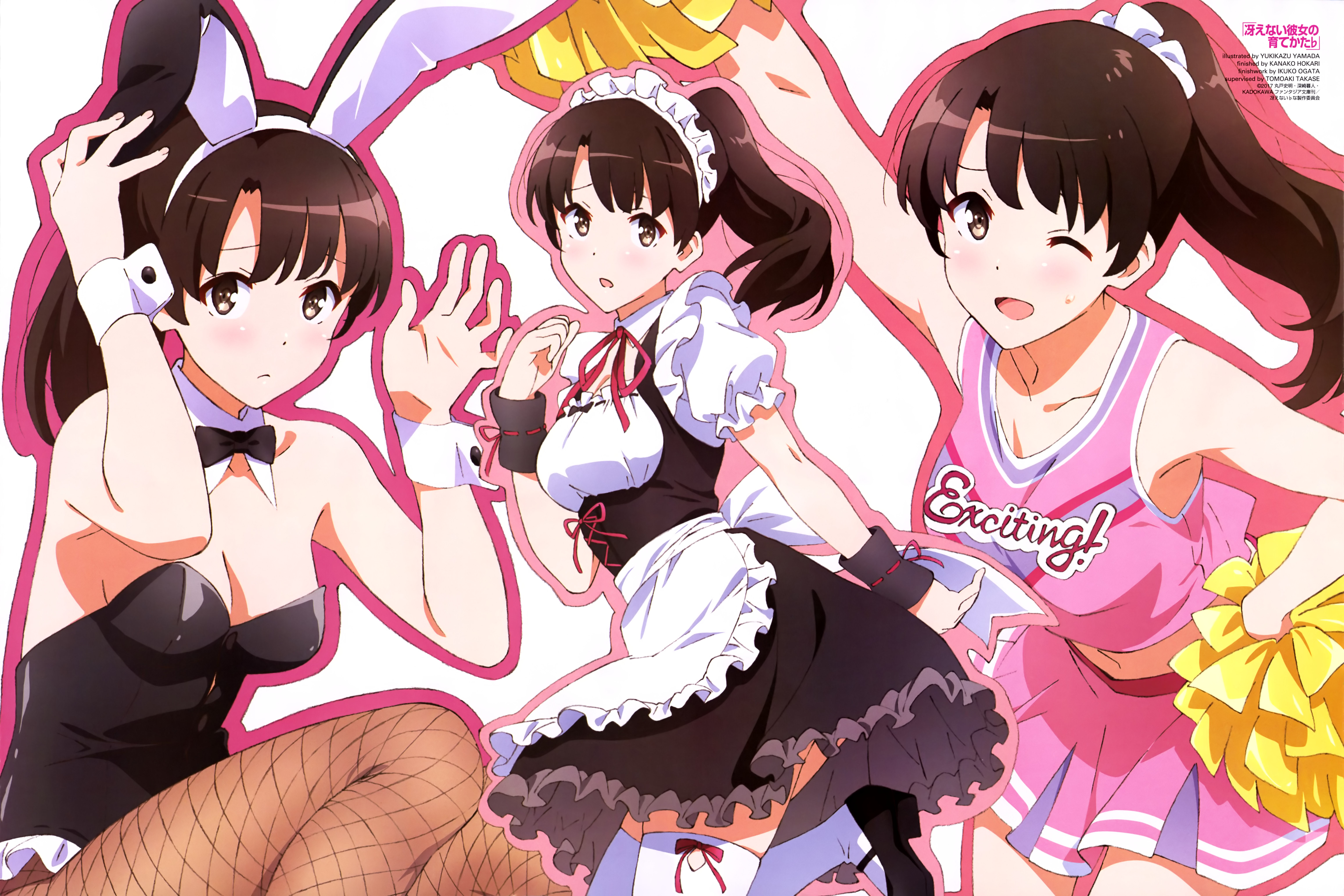 Megumi Katou in Bunny Girl, Maid, and Cheerleader Outfits HD Wallpaper