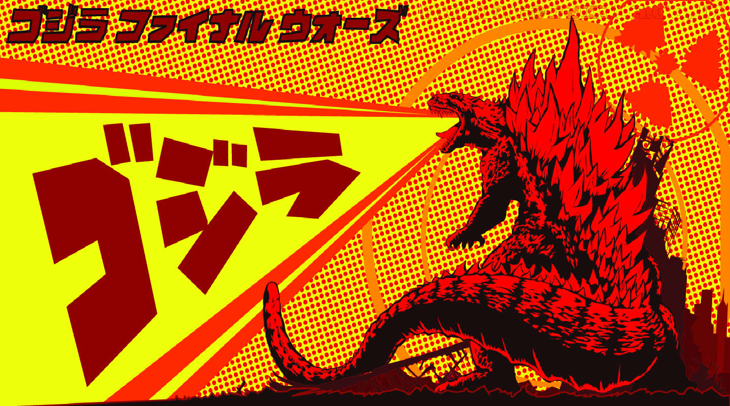Godzilla Final Wars Godzilla firing atomic breath HD Wallpaper