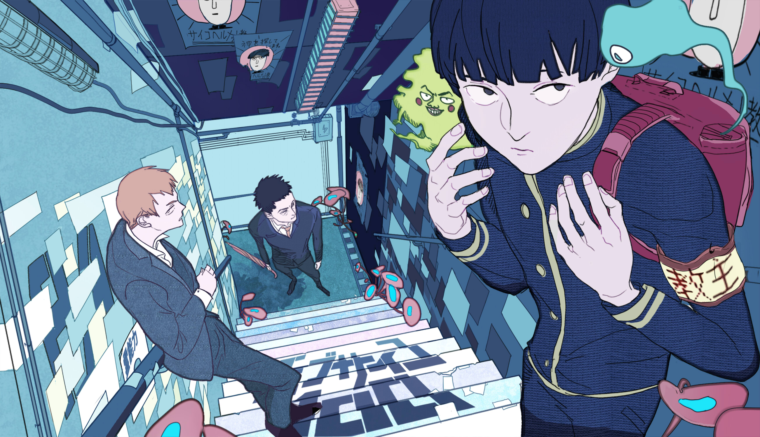 Mob Psycho 100 Shigeo Kageyama HD Wallpaper