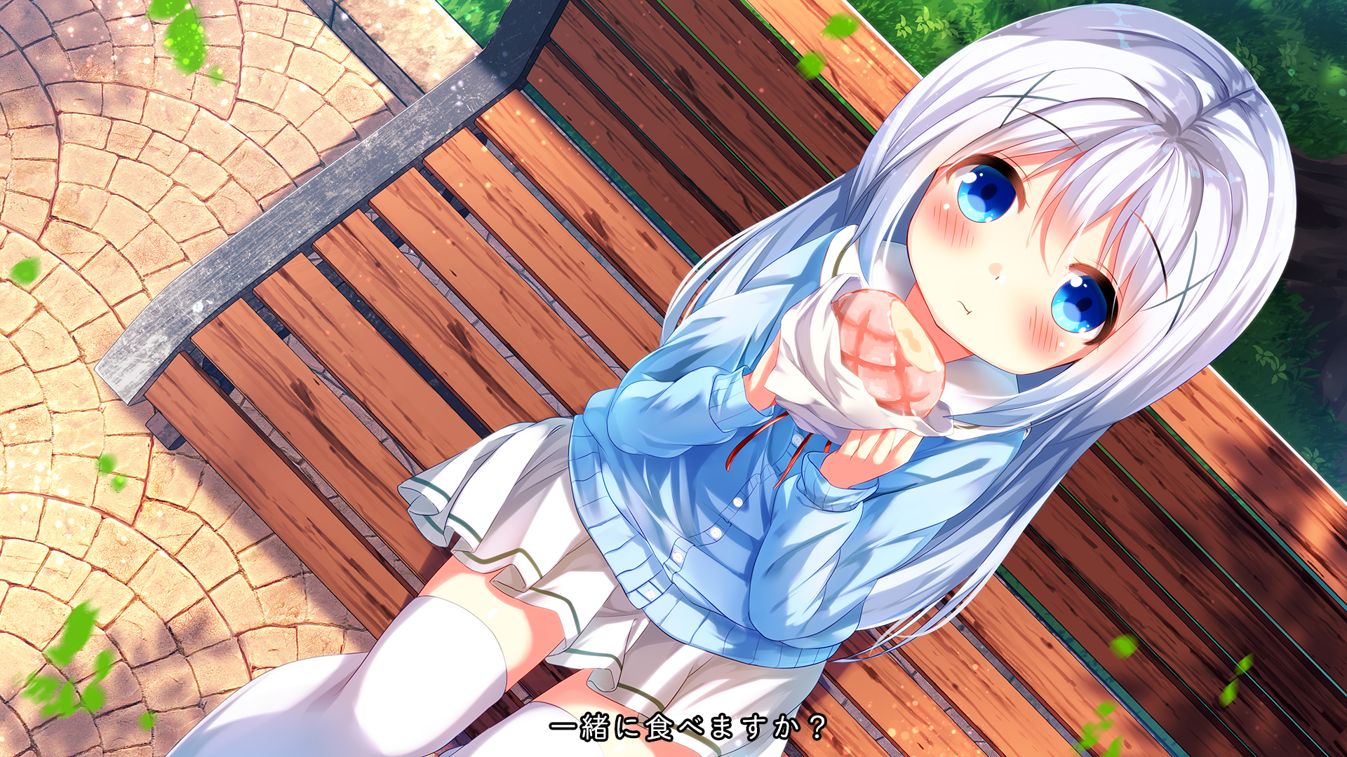 Chino Kafū eating bread on a bench HD Wallpaper