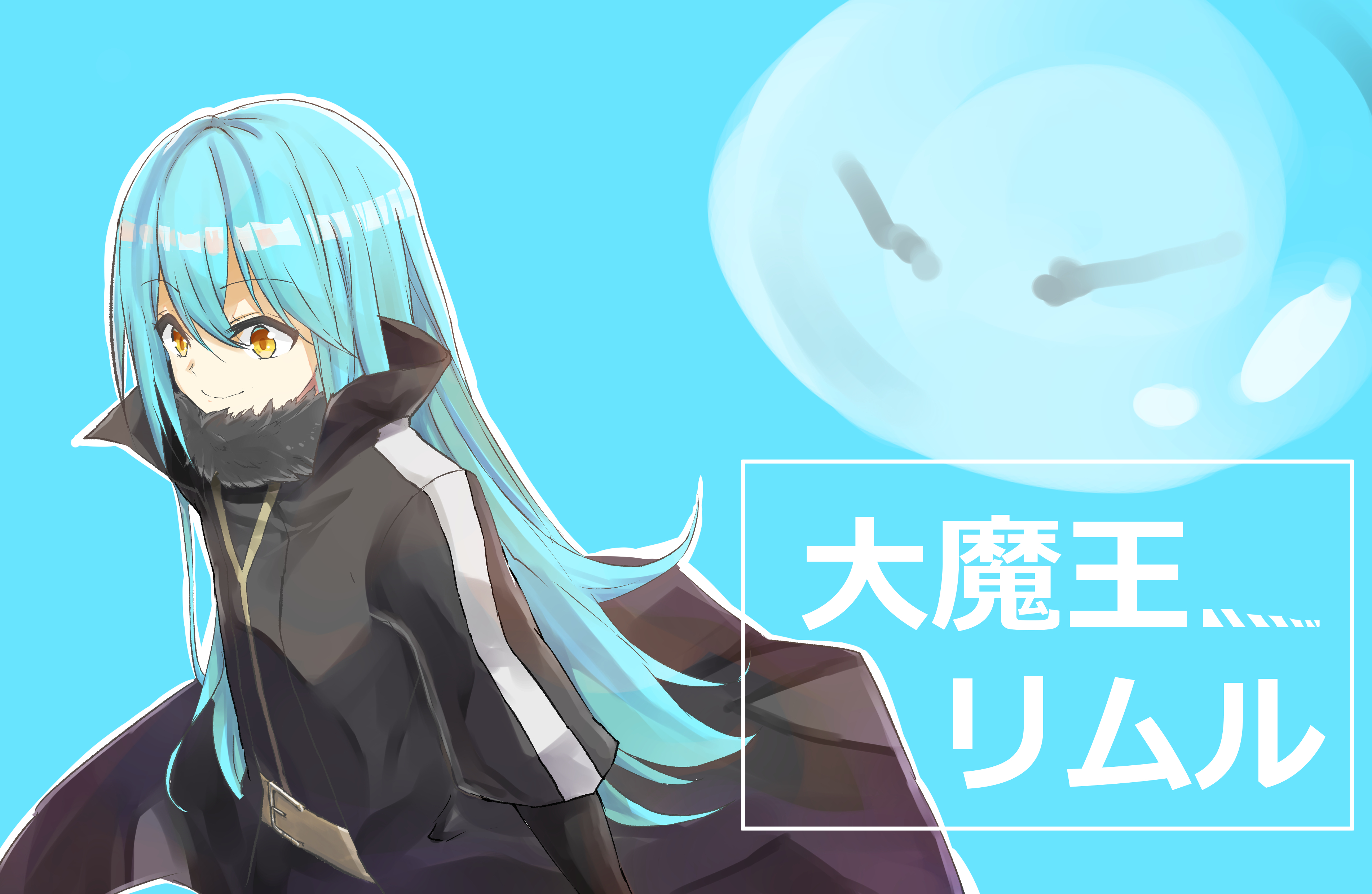 Rimuru Tempest from That Time I Got Reincarnated as a Slime HD Wallpaper