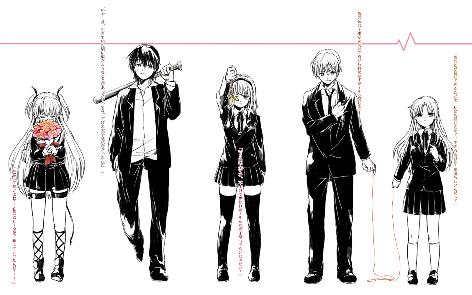 Characters from Angel Beats! with weapons HD Wallpaper