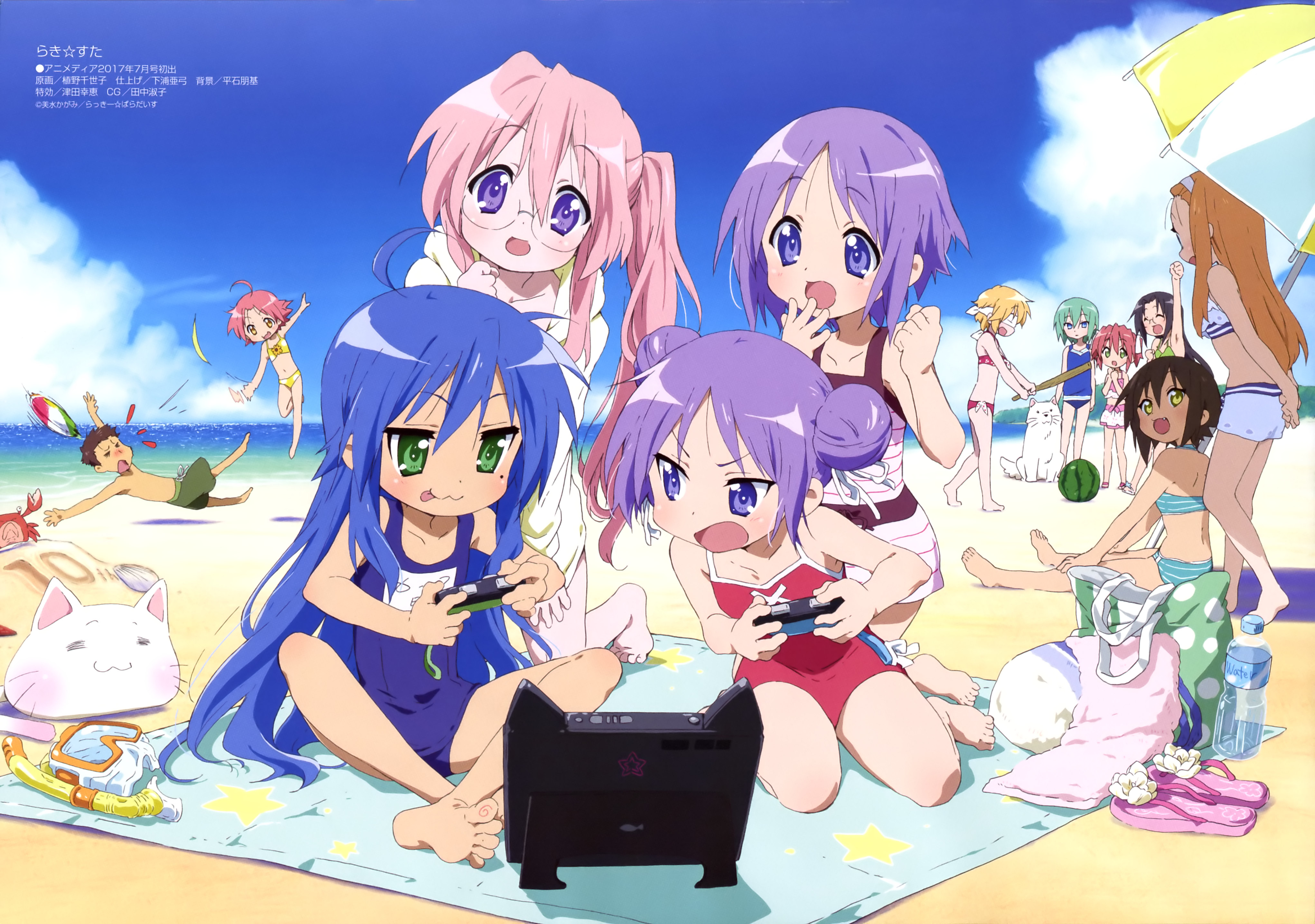 Lucky Star characters at the beach playing video games HD Wallpaper