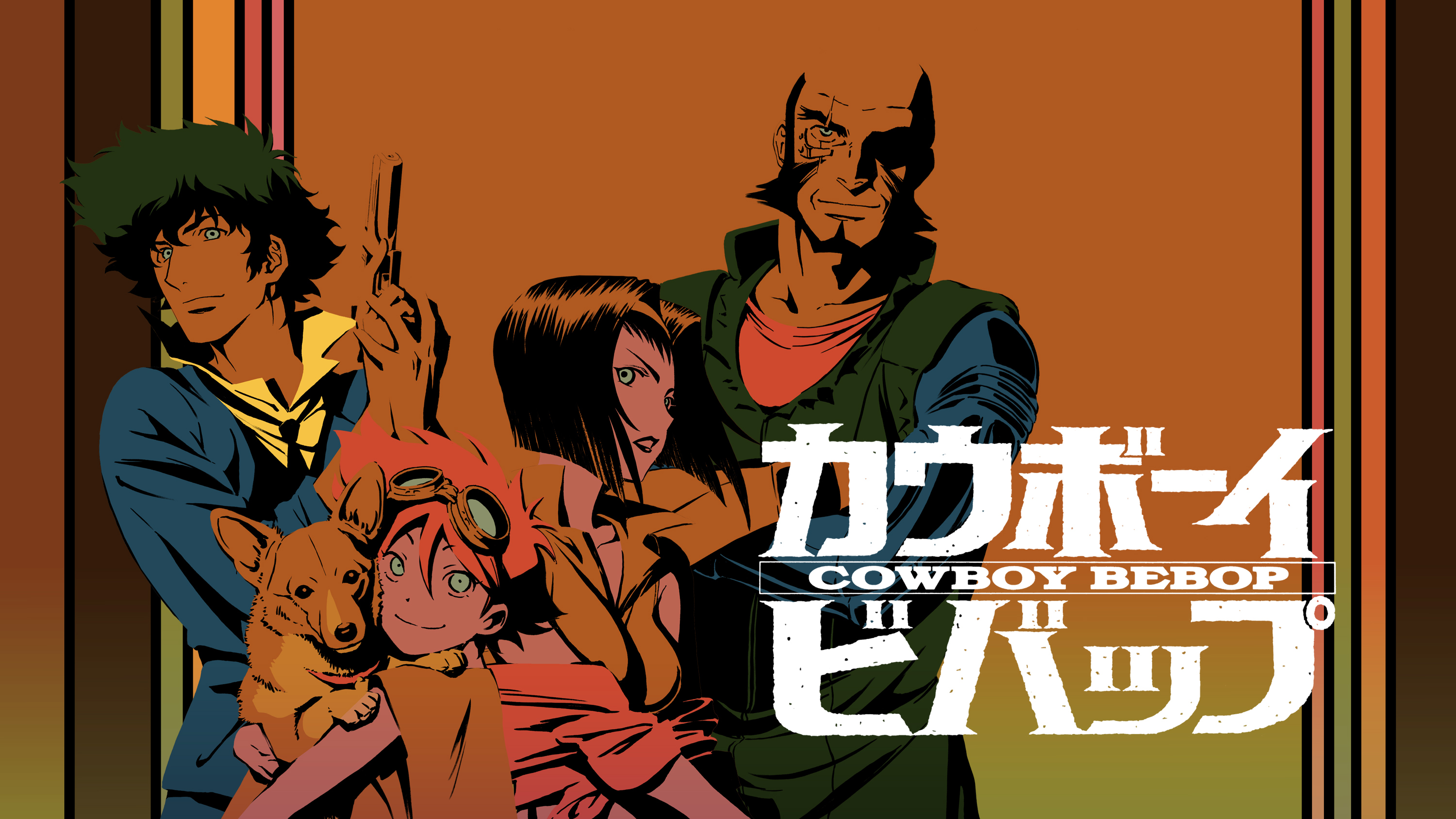 Cowboy Bebop characters with Japanese text HD Wallpaper