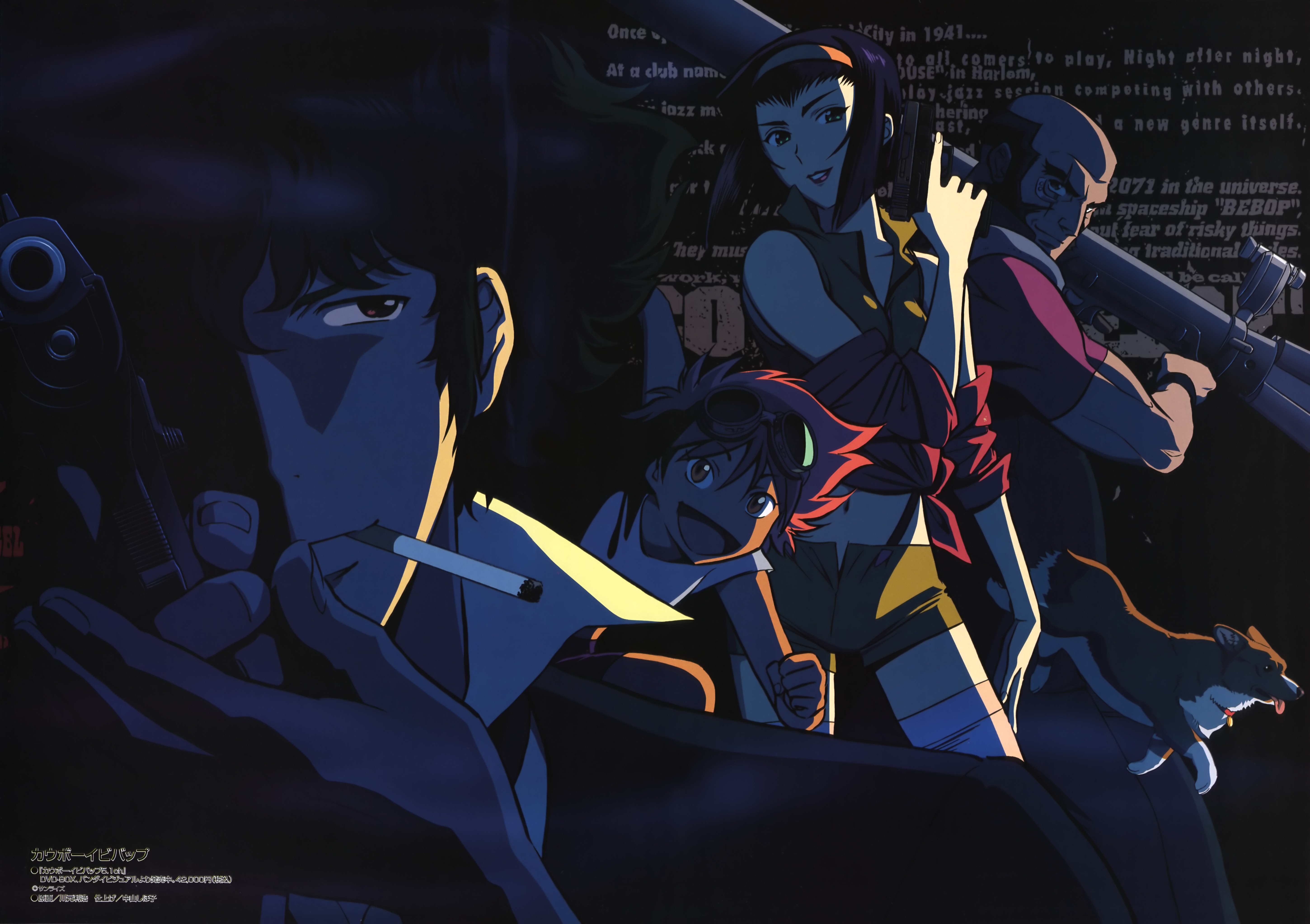 Cowboy Bebop characters with Spike Spiegel HD Wallpaper
