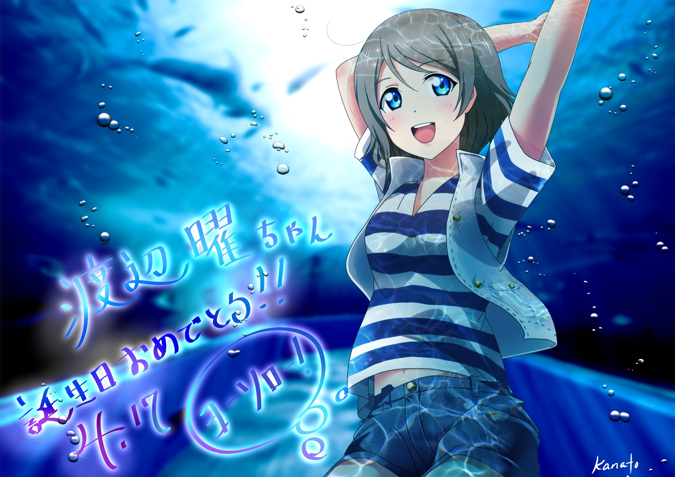 You Watanabe from Love Live! Sunshine!! underwater HD Wallpaper