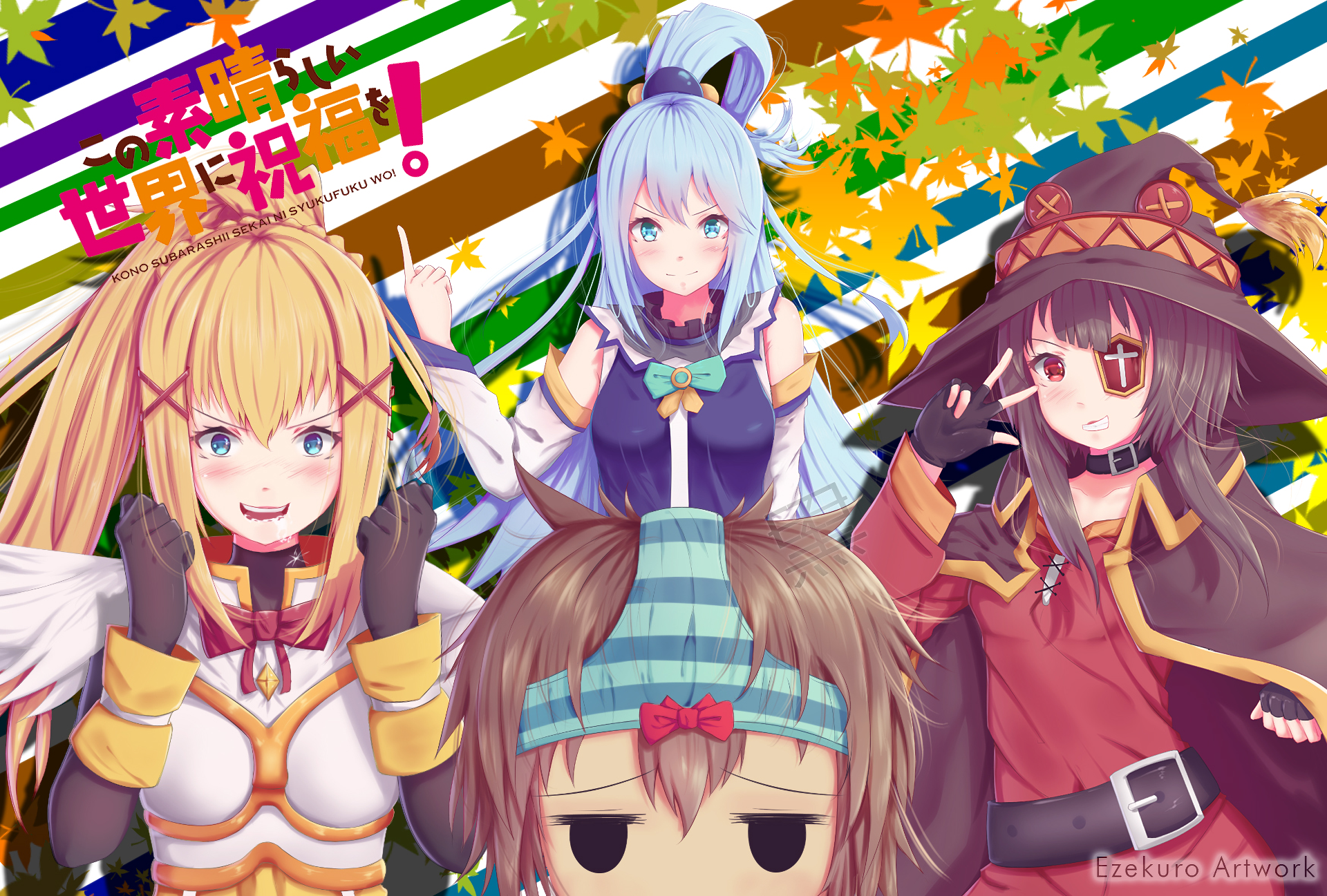 Aqua, Megumin, Darkness, and Kazuma from KonoSuba HD Wallpaper