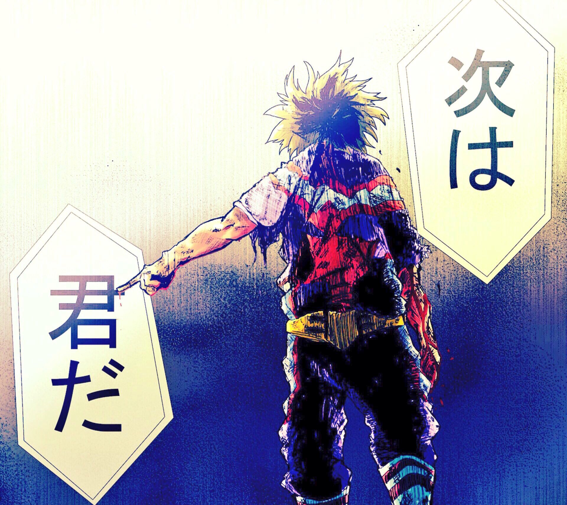 Toshinori Yagi pointing with Japanese text HD Wallpaper