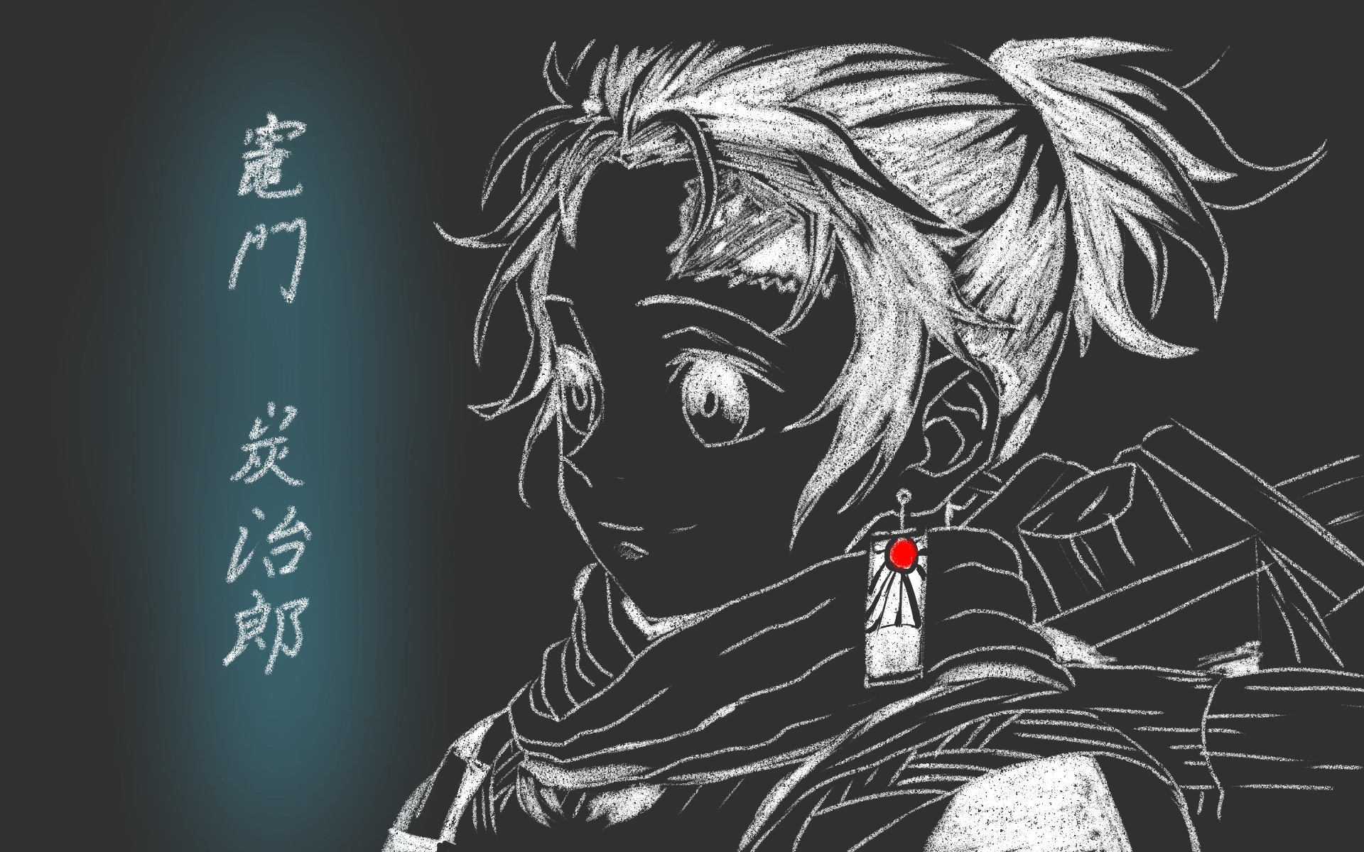 Tanjirou Kamado from Demon Slayer HD Wallpaper