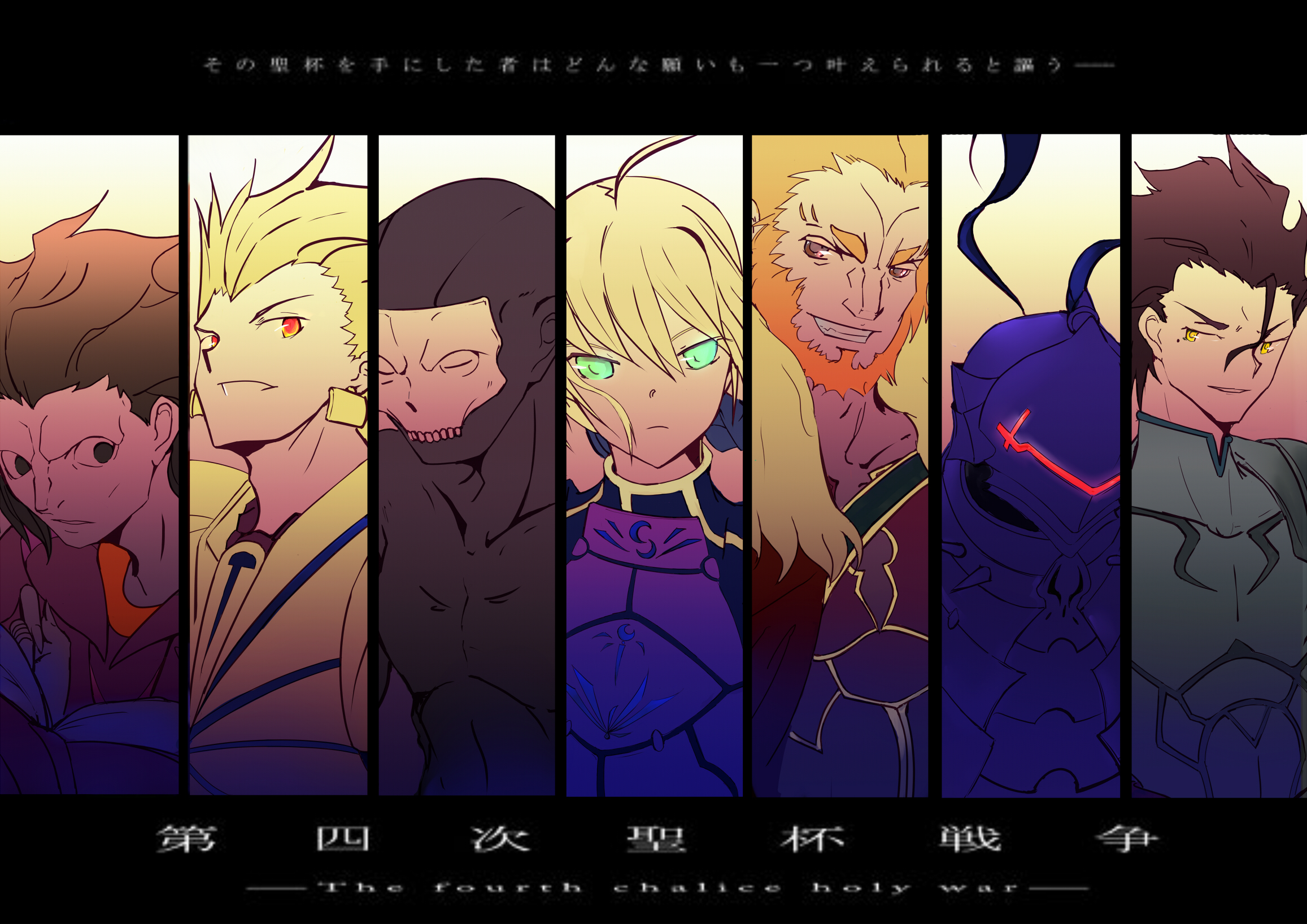 Servants from Fate/Zero HD Wallpaper